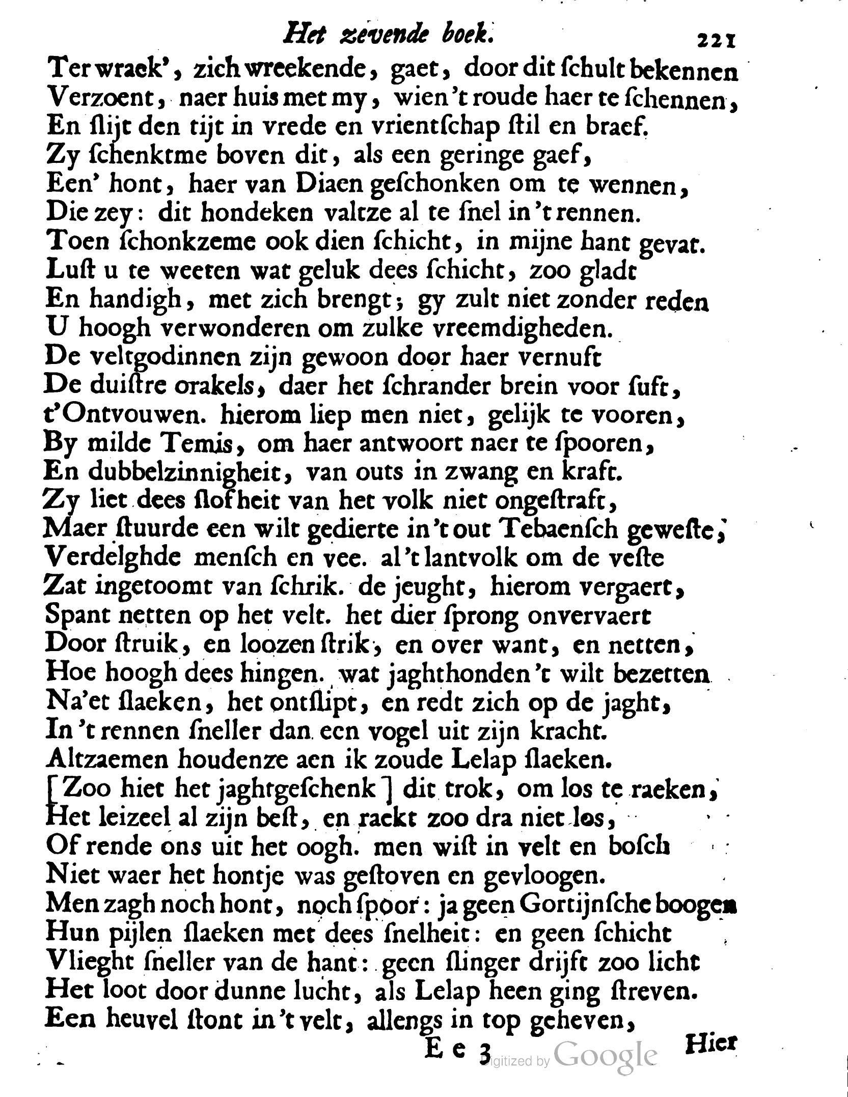 VondelOvidius1671p221.jpg