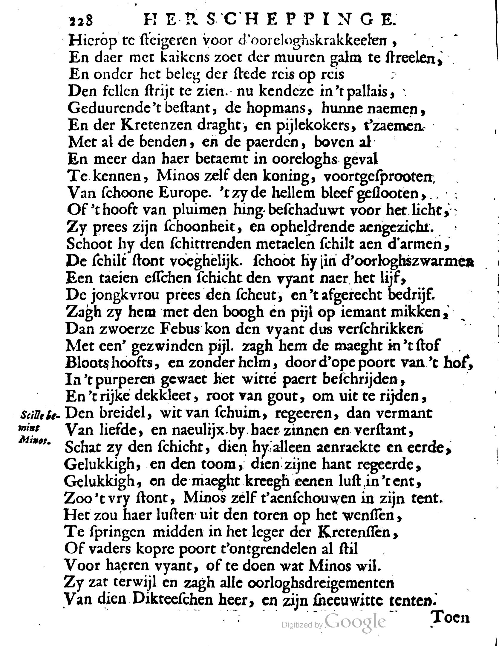 VondelOvidius1671p228.jpg