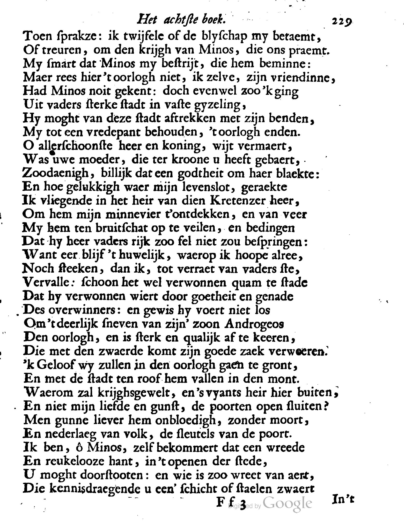 VondelOvidius1671p229.jpg