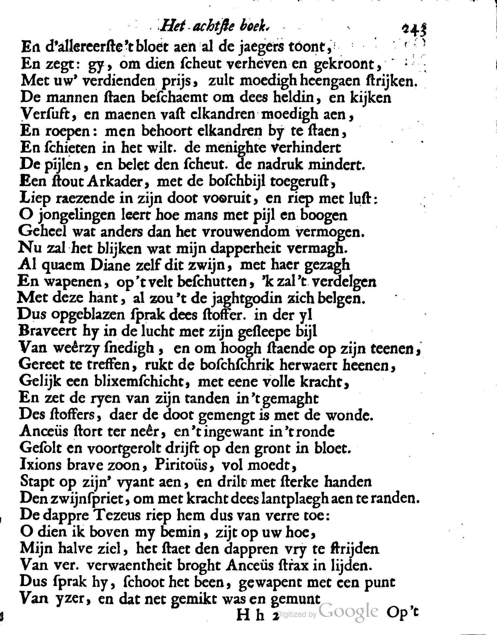 VondelOvidius1671p243.jpg