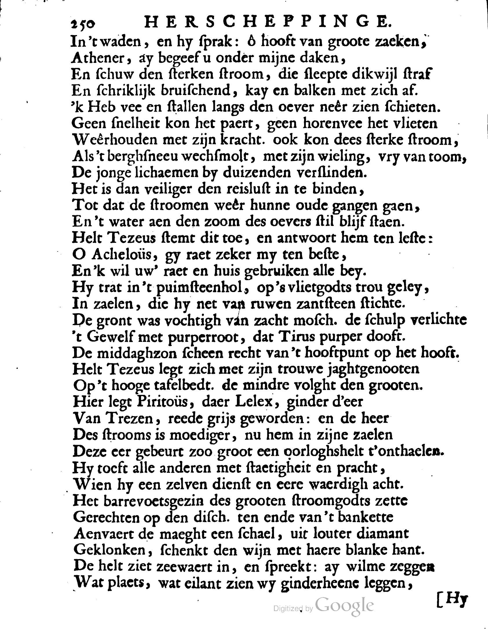 VondelOvidius1671p250.jpg