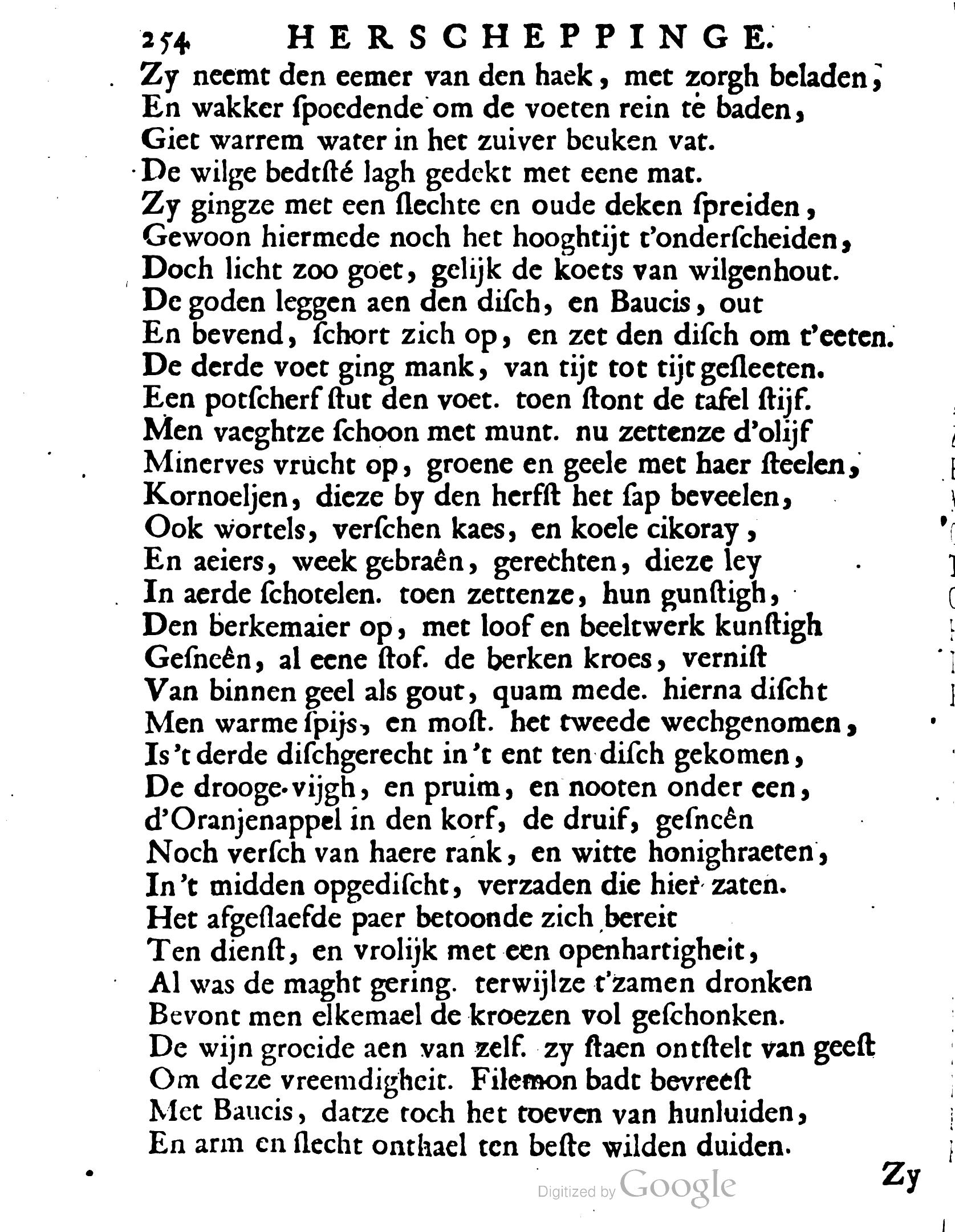 VondelOvidius1671p254.jpg