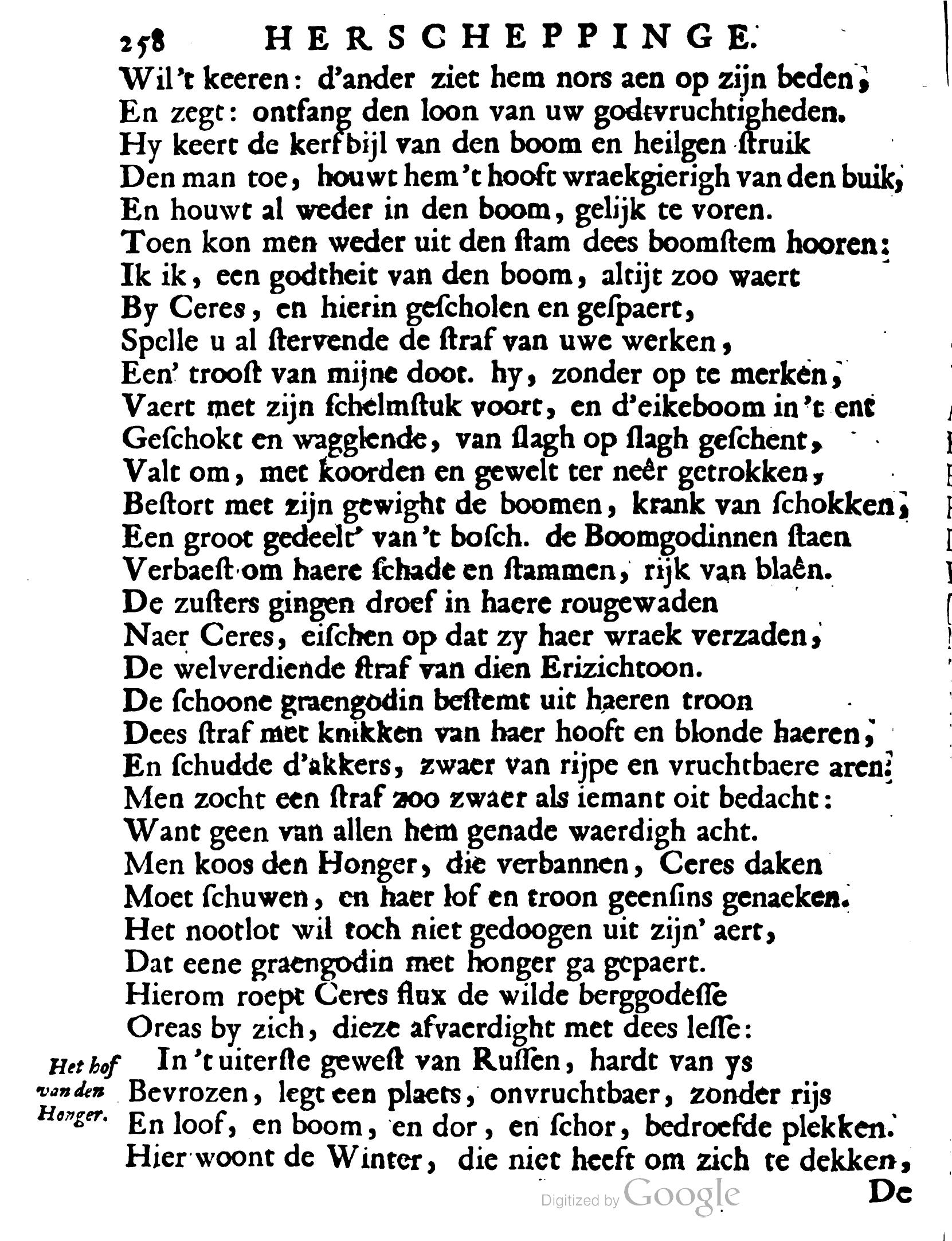 VondelOvidius1671p258.jpg