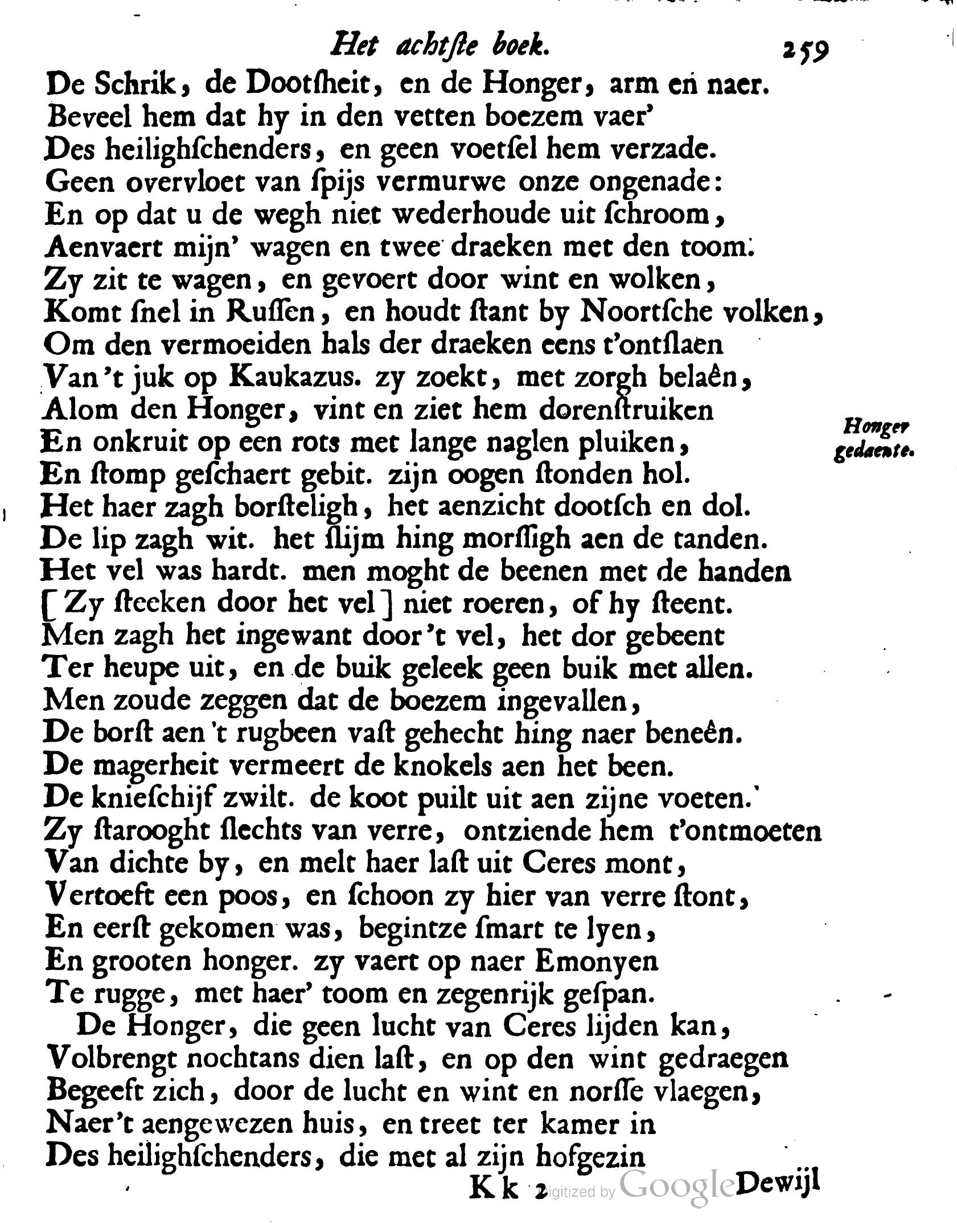 VondelOvidius1671p259.jpg