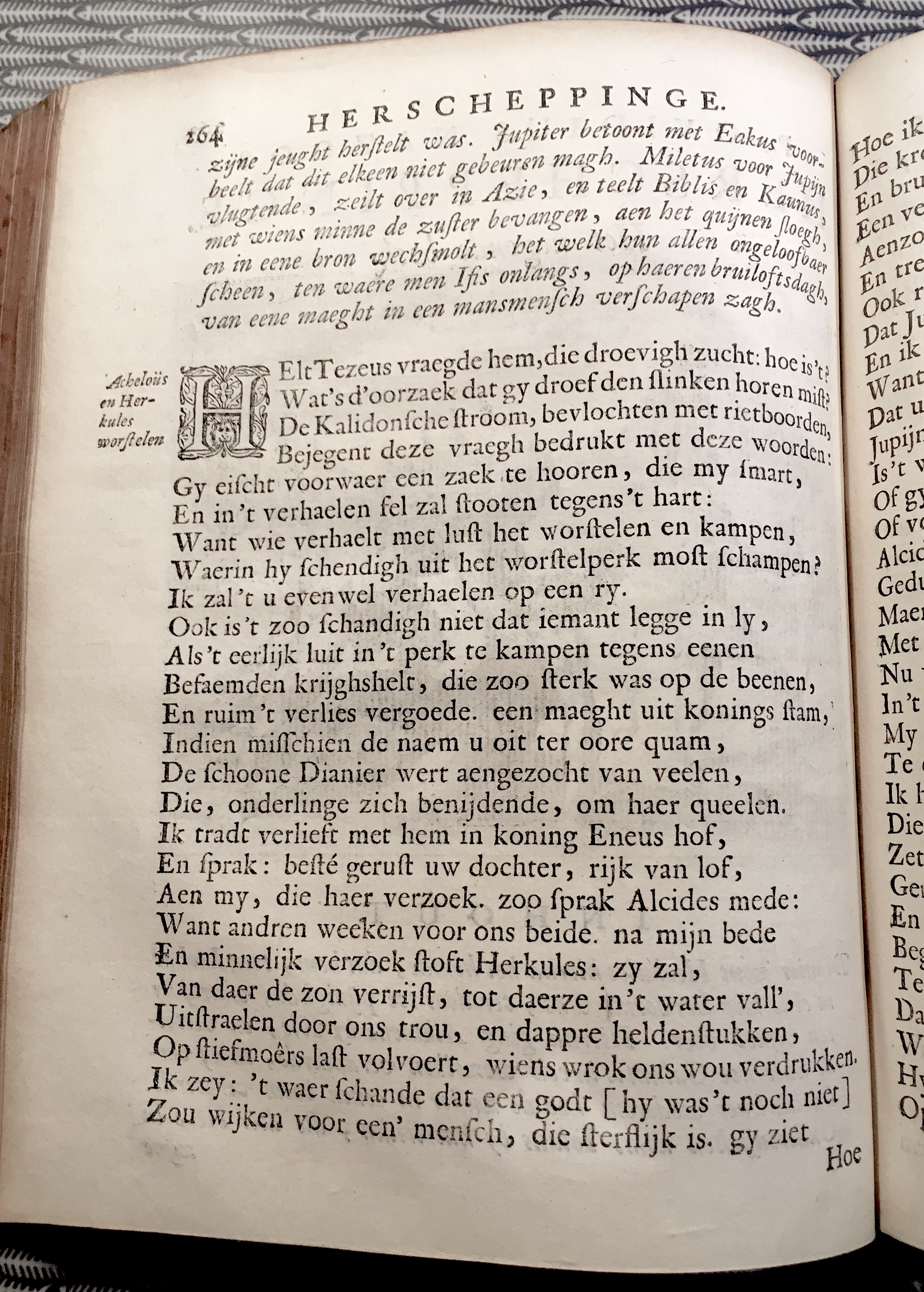 VondelOvidius1671p264.jpg