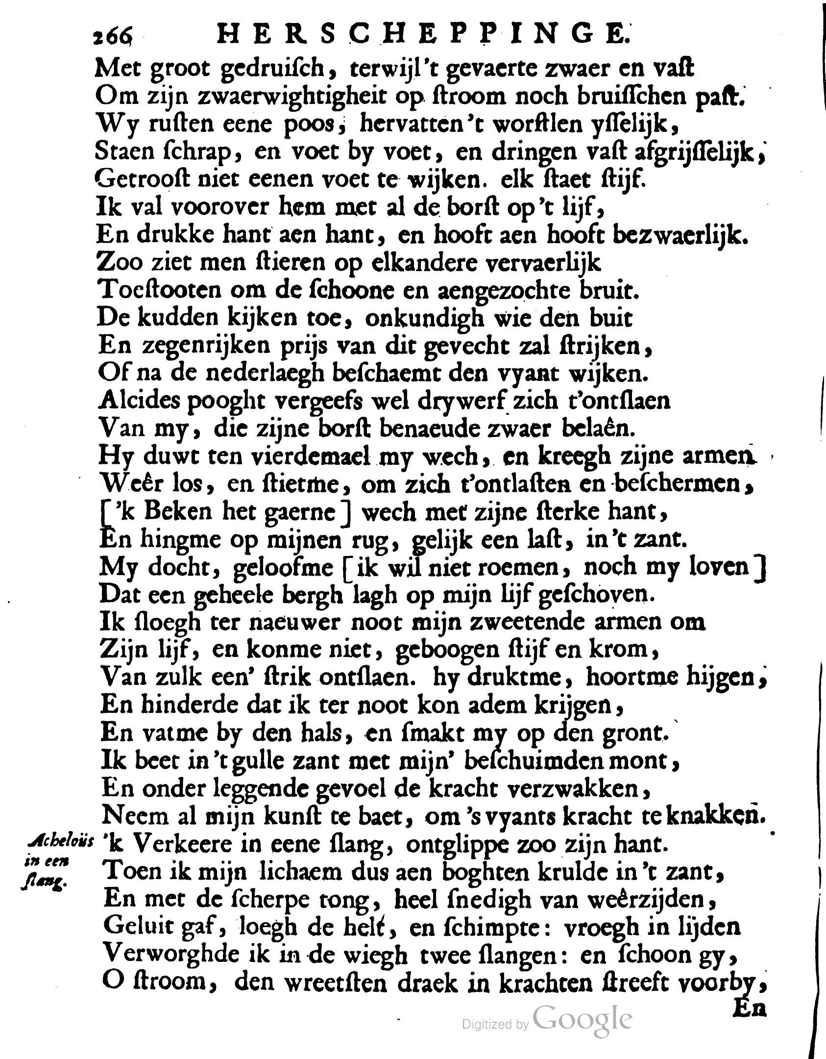 VondelOvidius1671p266.jpg