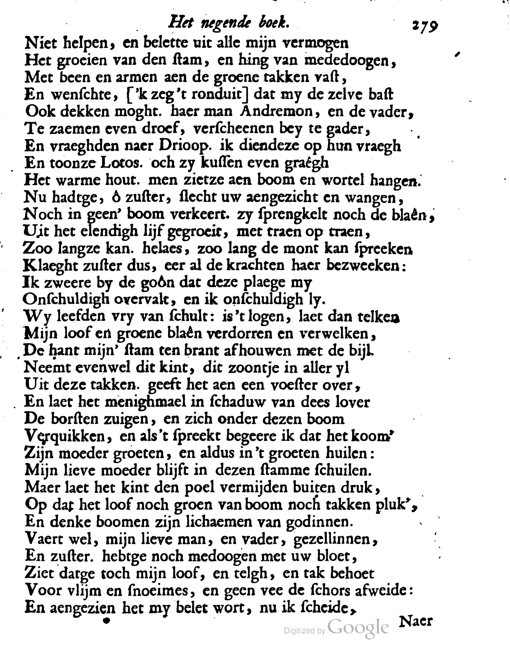 VondelOvidius1671p279.jpg