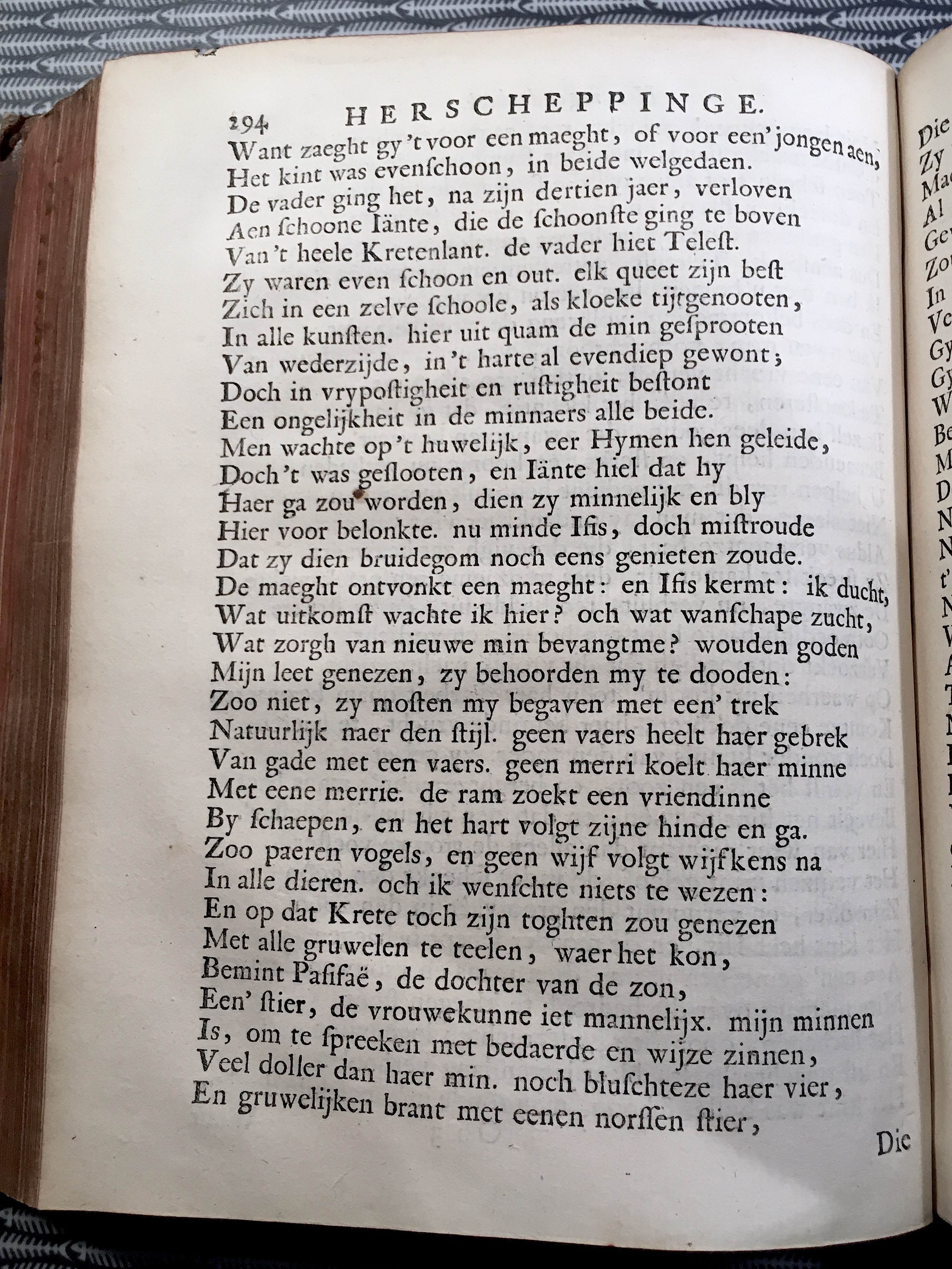 VondelOvidius1671p294.jpg