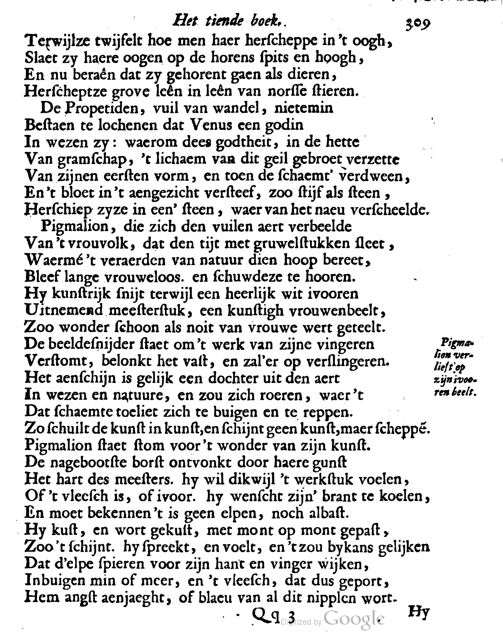 VondelOvidius1671p309.jpg