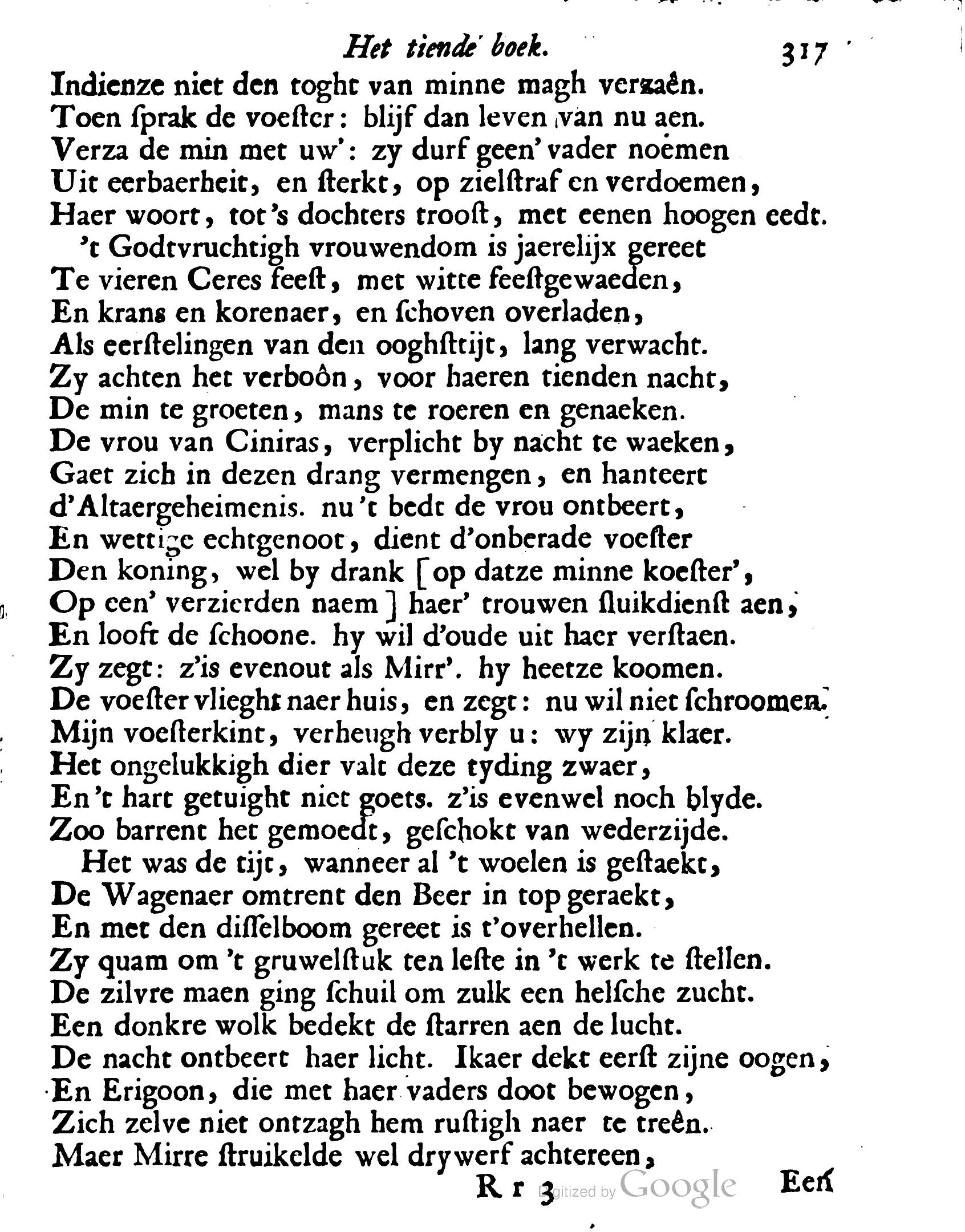 VondelOvidius1671p317.jpg