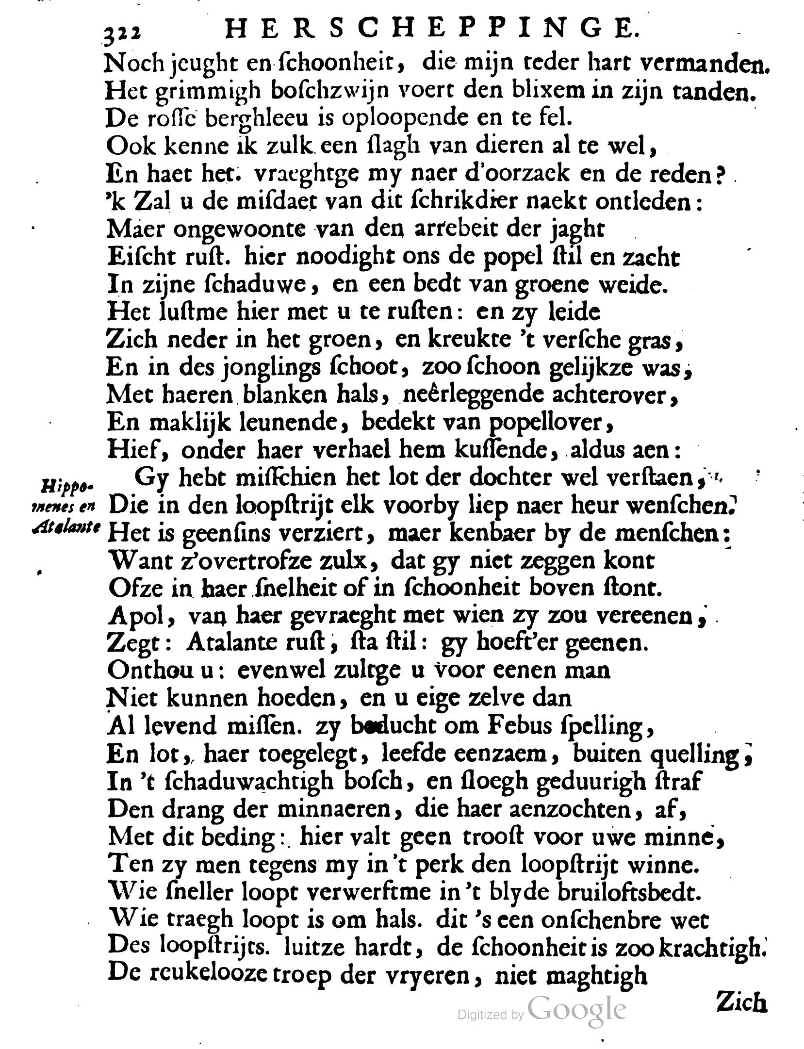 VondelOvidius1671p322.jpg