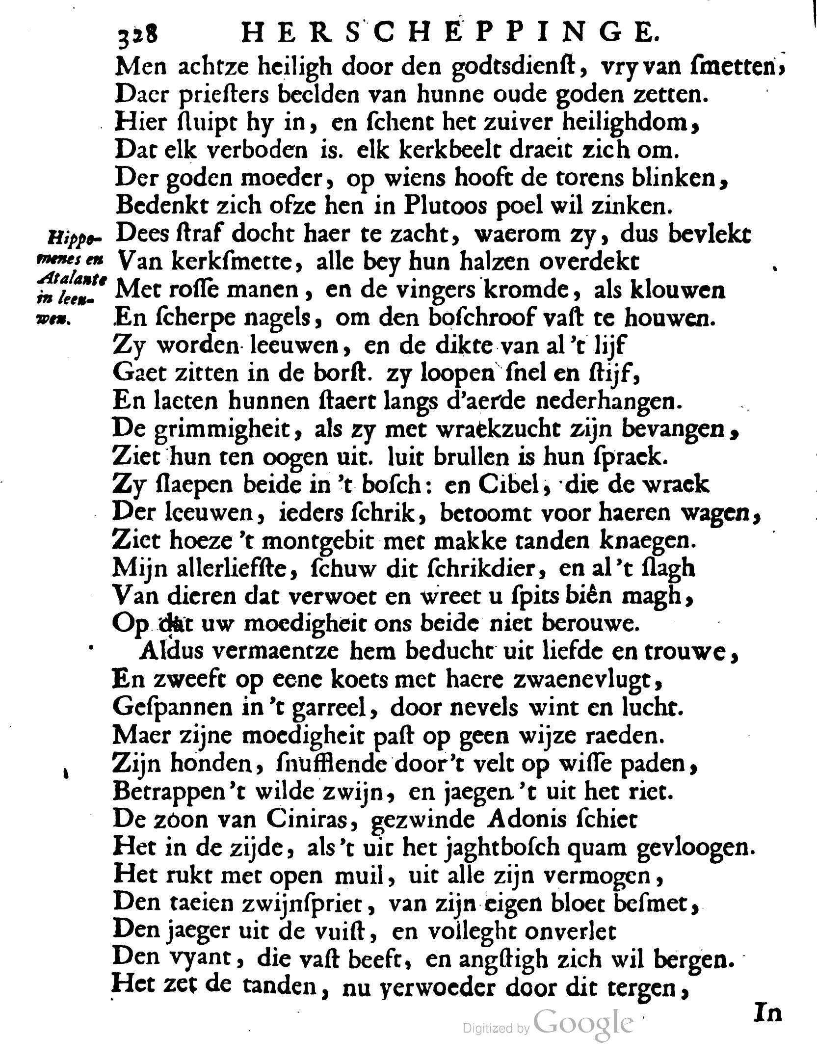 VondelOvidius1671p328.jpg