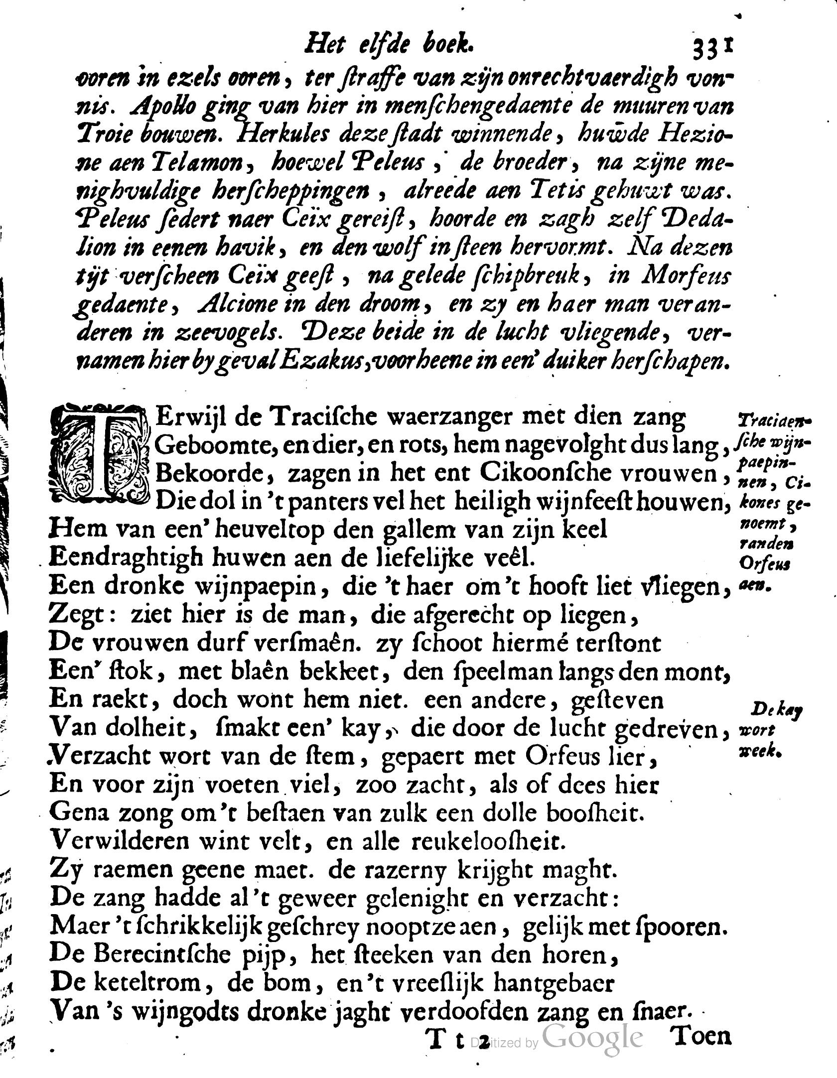 VondelOvidius1671p331.jpg