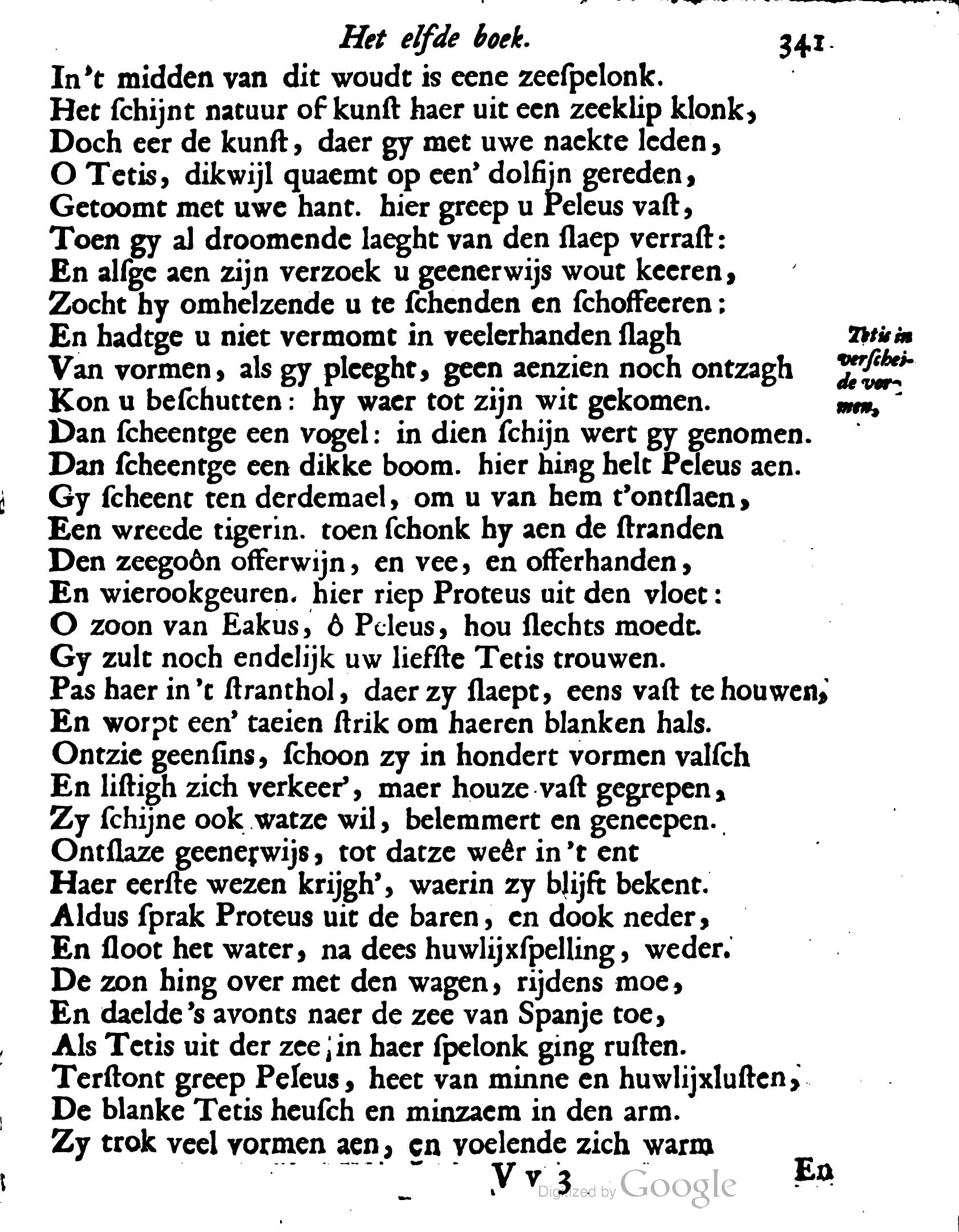 VondelOvidius1671p341.jpg