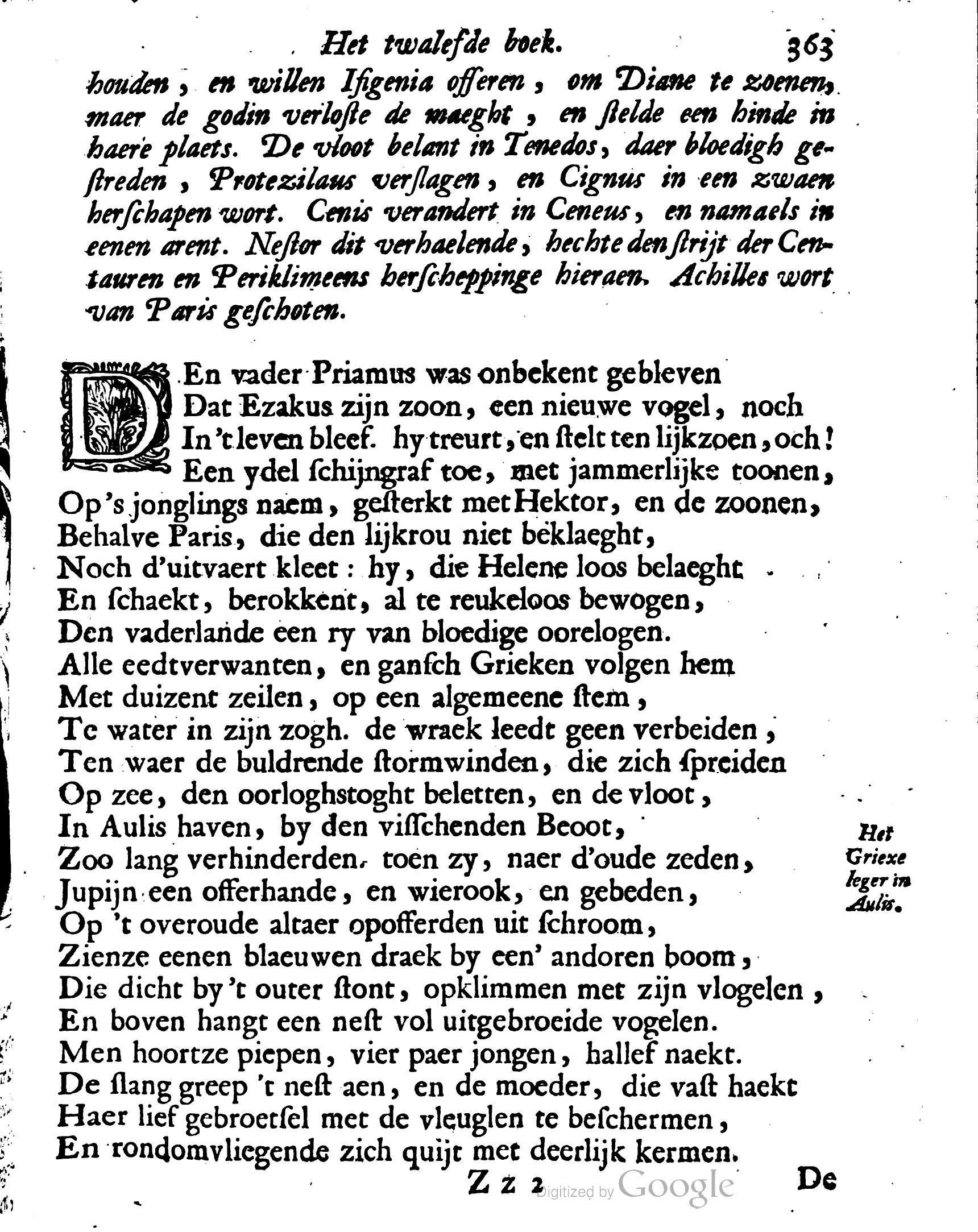 VondelOvidius1671p363.jpg