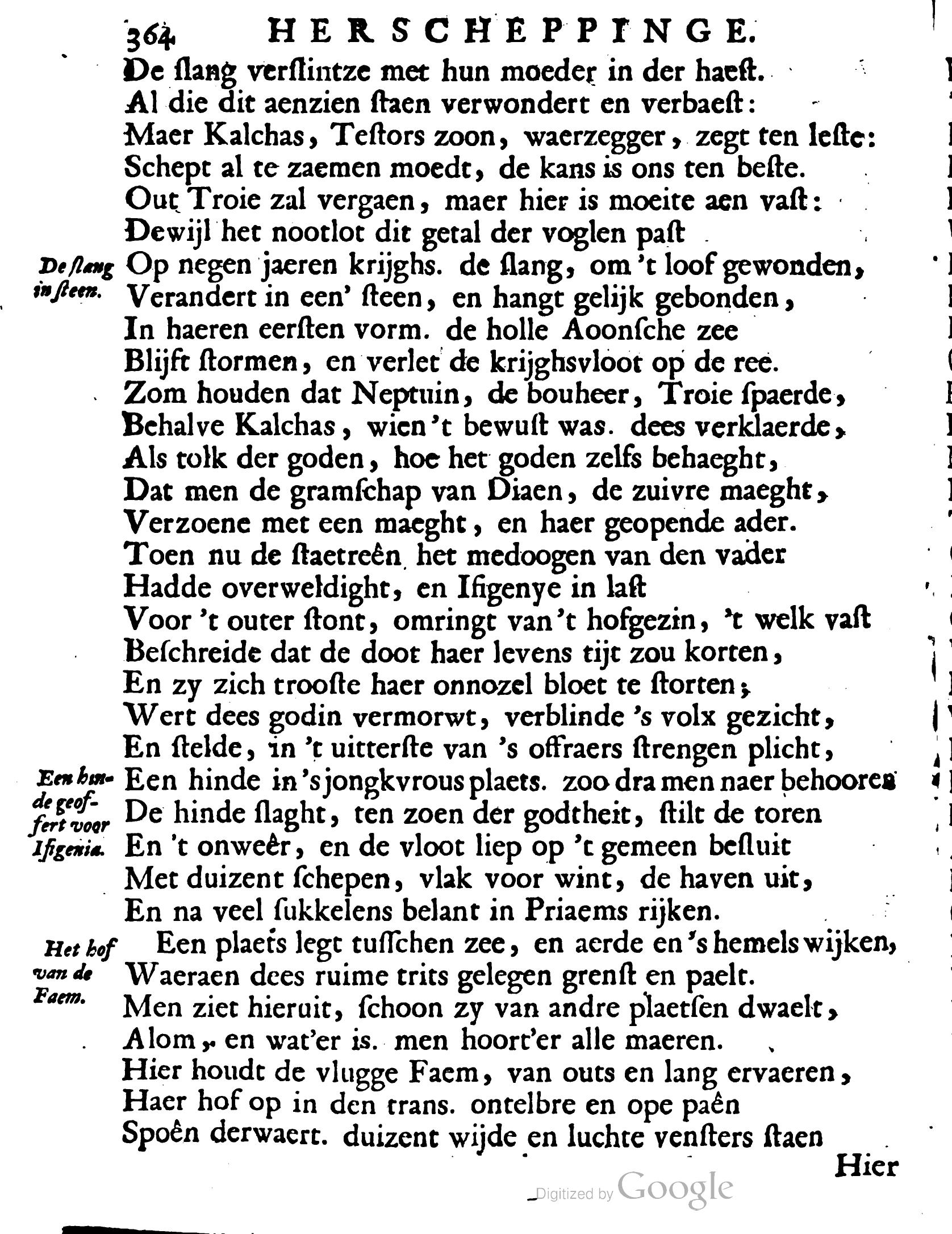 VondelOvidius1671p364.jpg