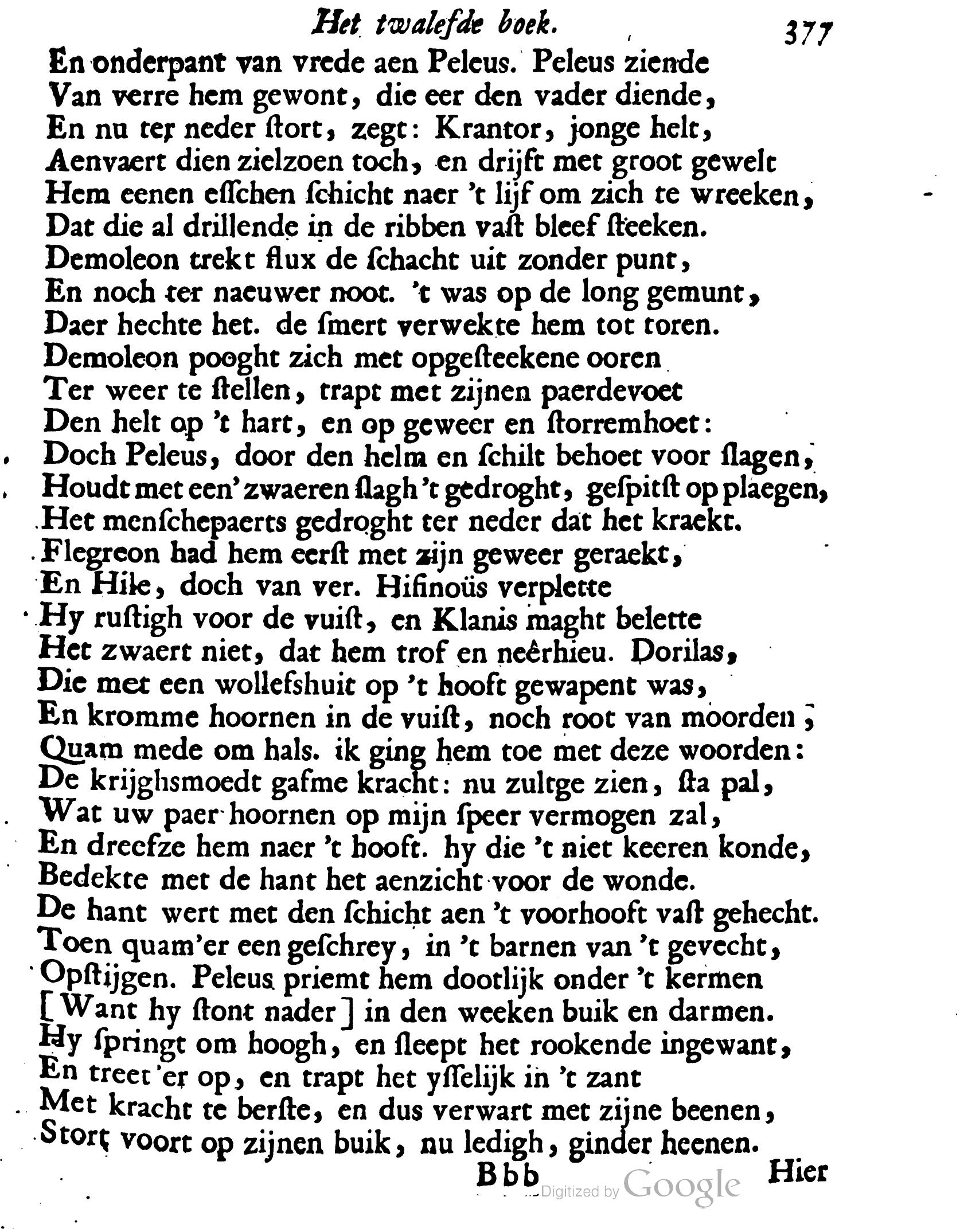 VondelOvidius1671p377.jpg