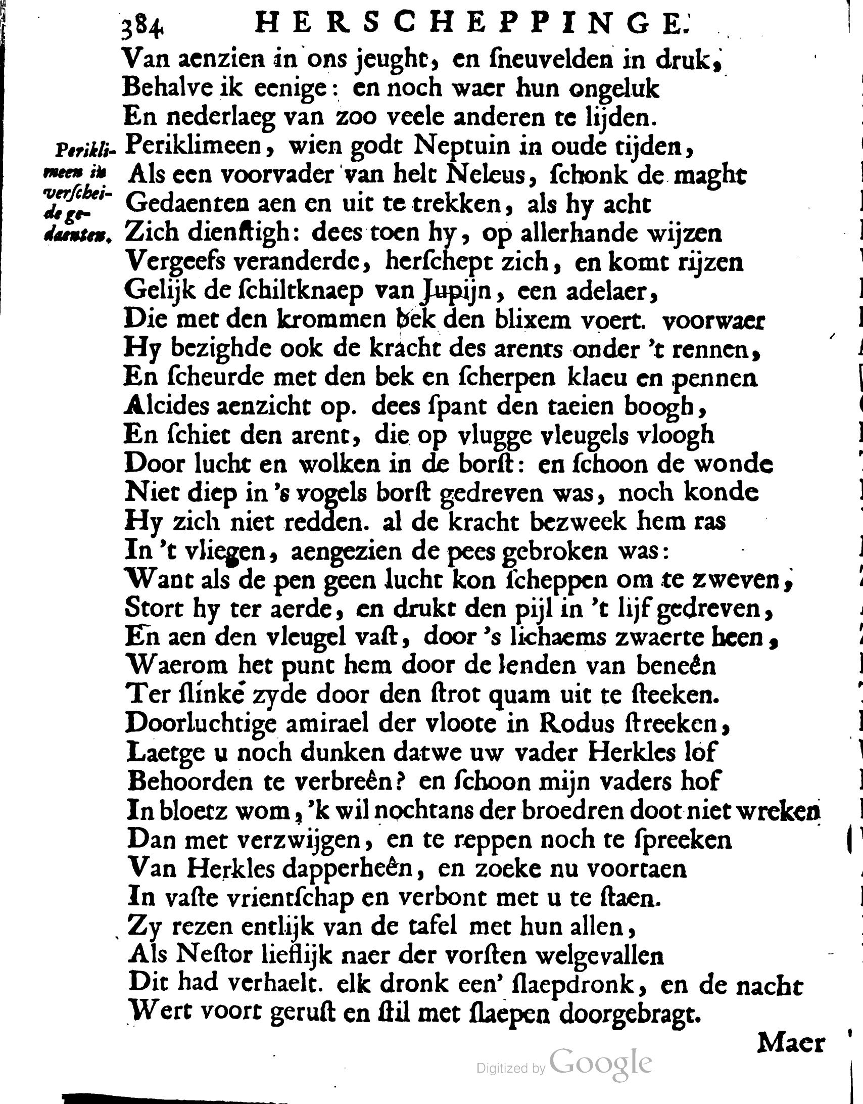 VondelOvidius1671p384.jpg