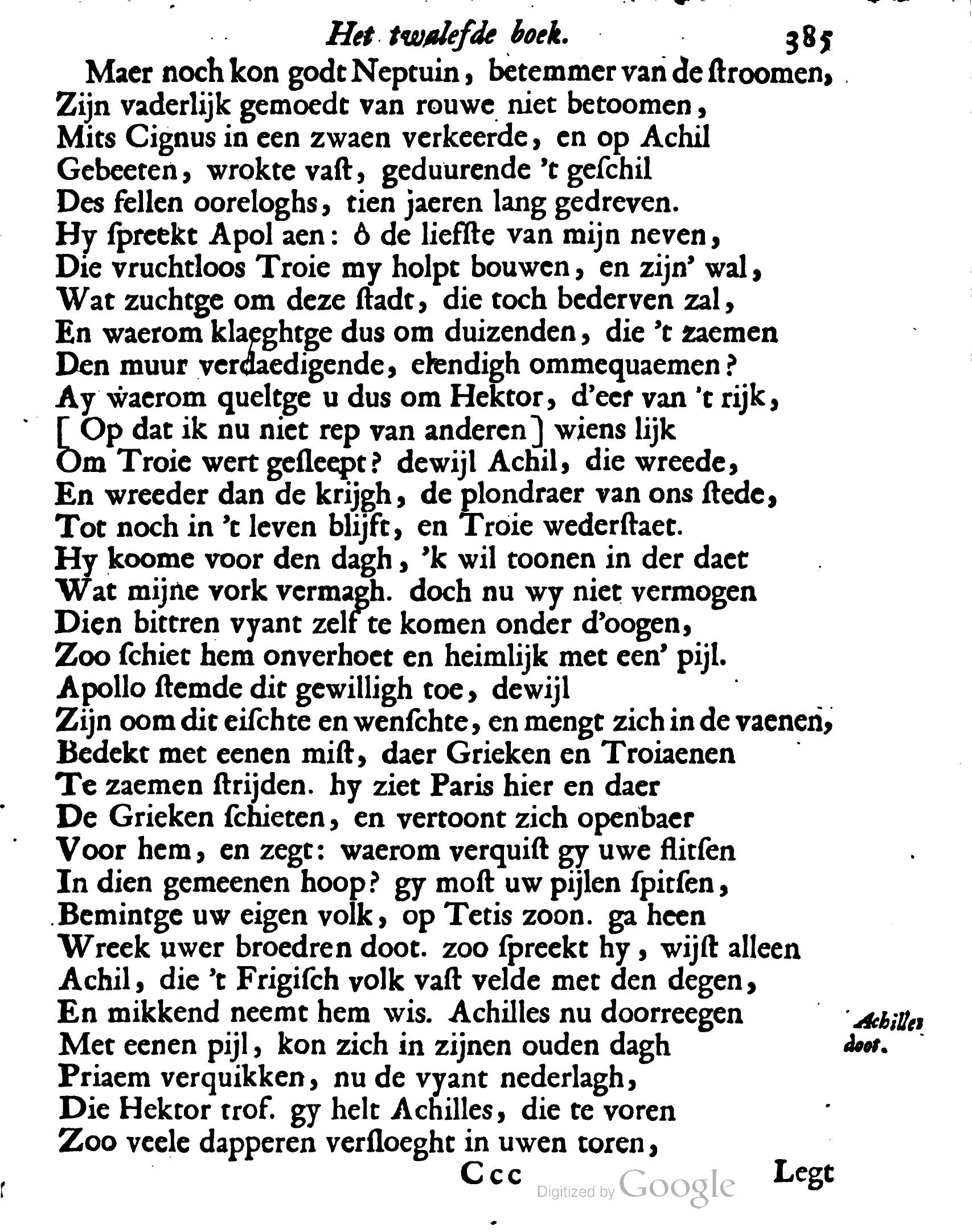 VondelOvidius1671p385.jpg