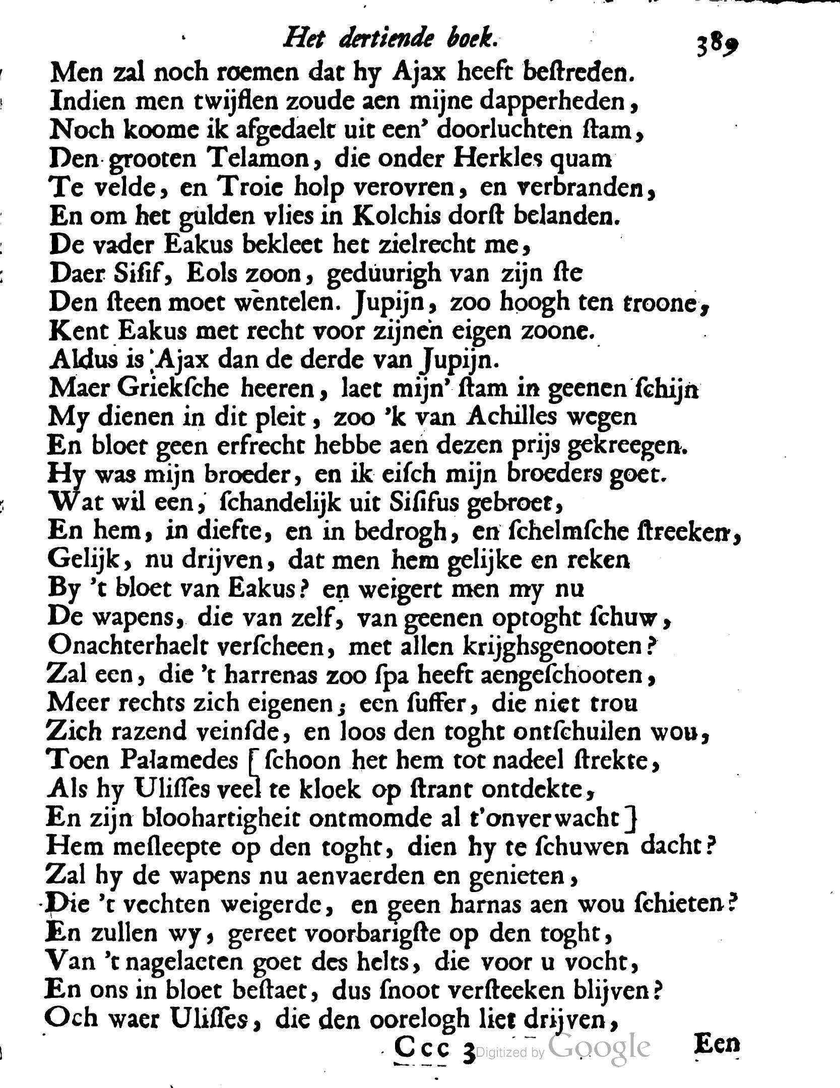 VondelOvidius1671p389.jpg