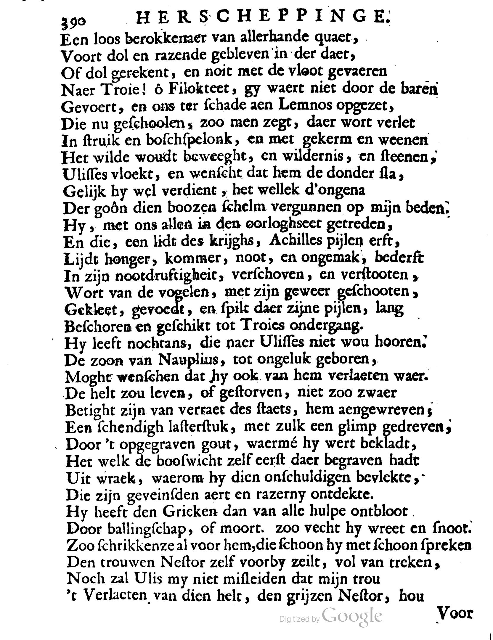 VondelOvidius1671p390.jpg