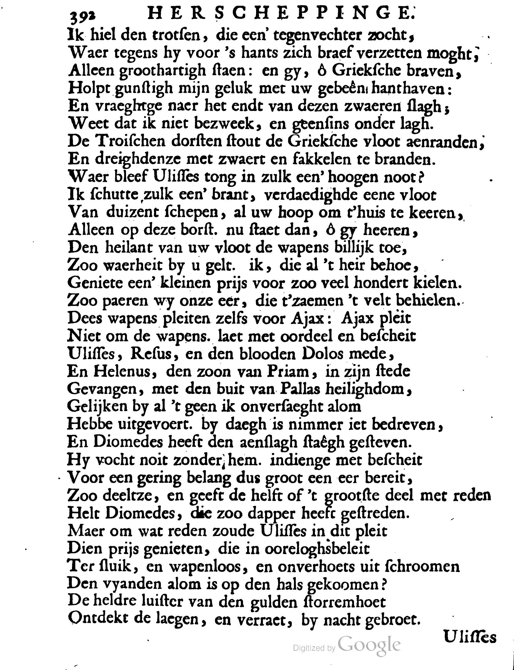 VondelOvidius1671p392.jpg