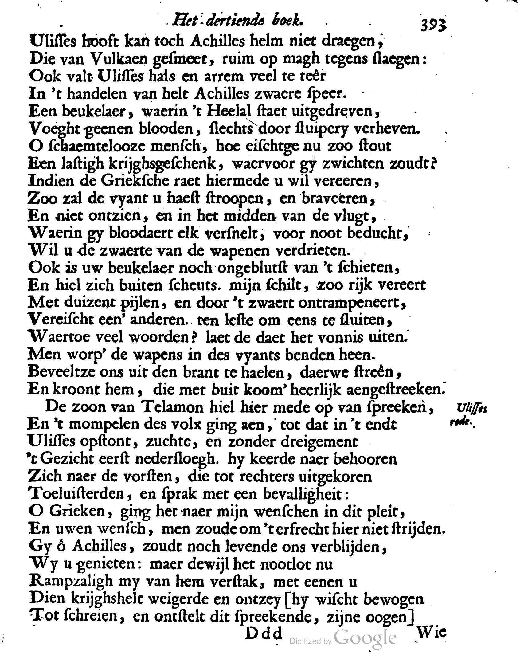 VondelOvidius1671p393.jpg