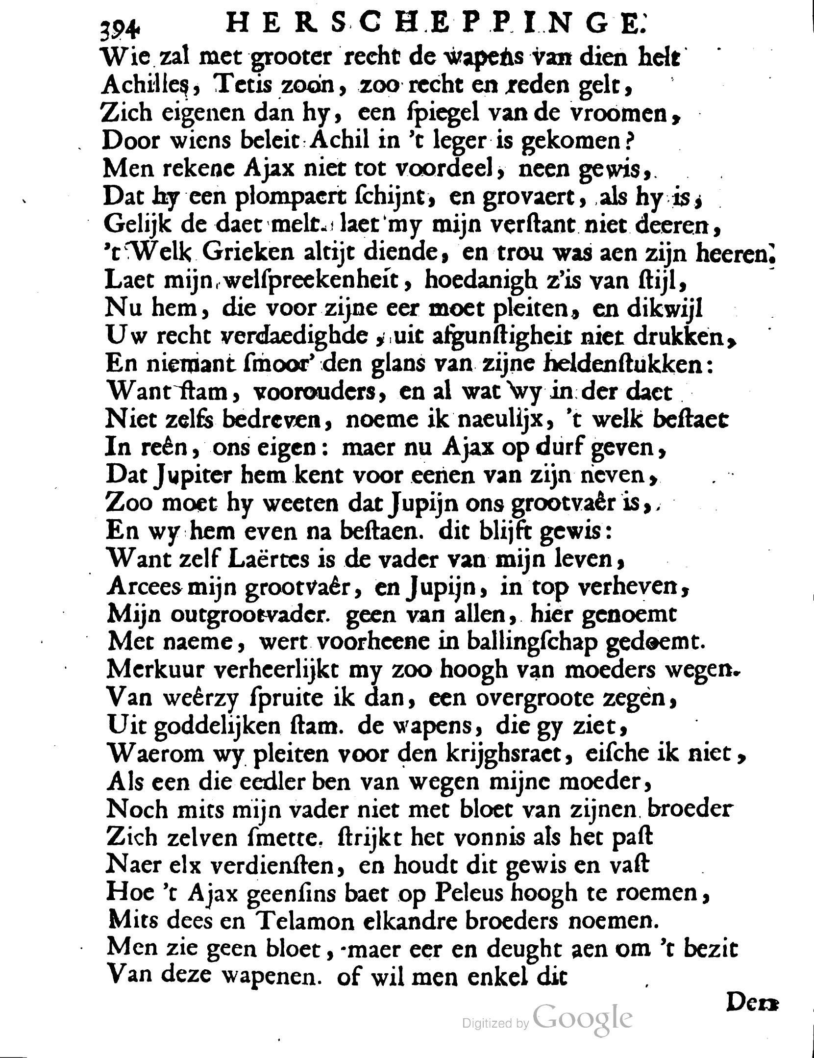 VondelOvidius1671p394.jpg