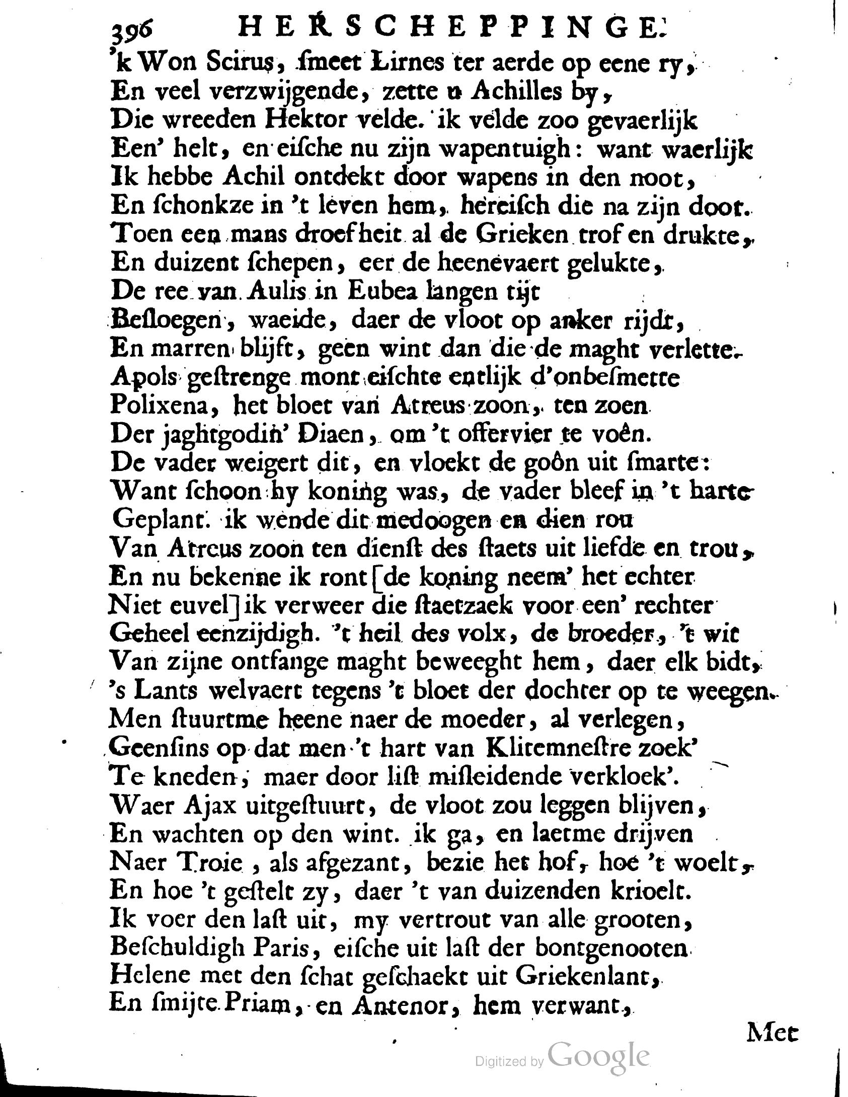 VondelOvidius1671p396.jpg