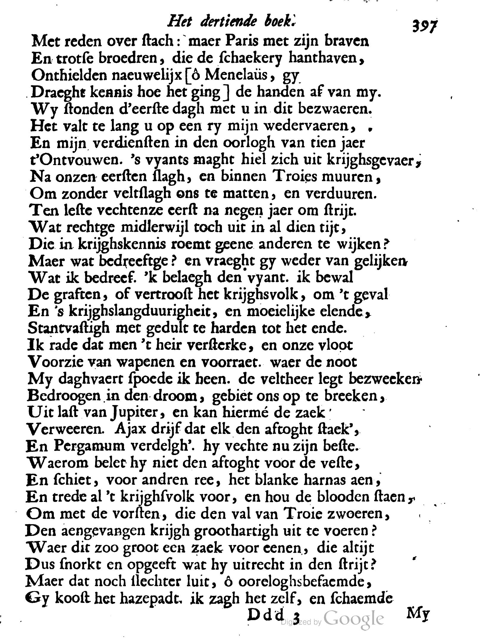 VondelOvidius1671p397.jpg