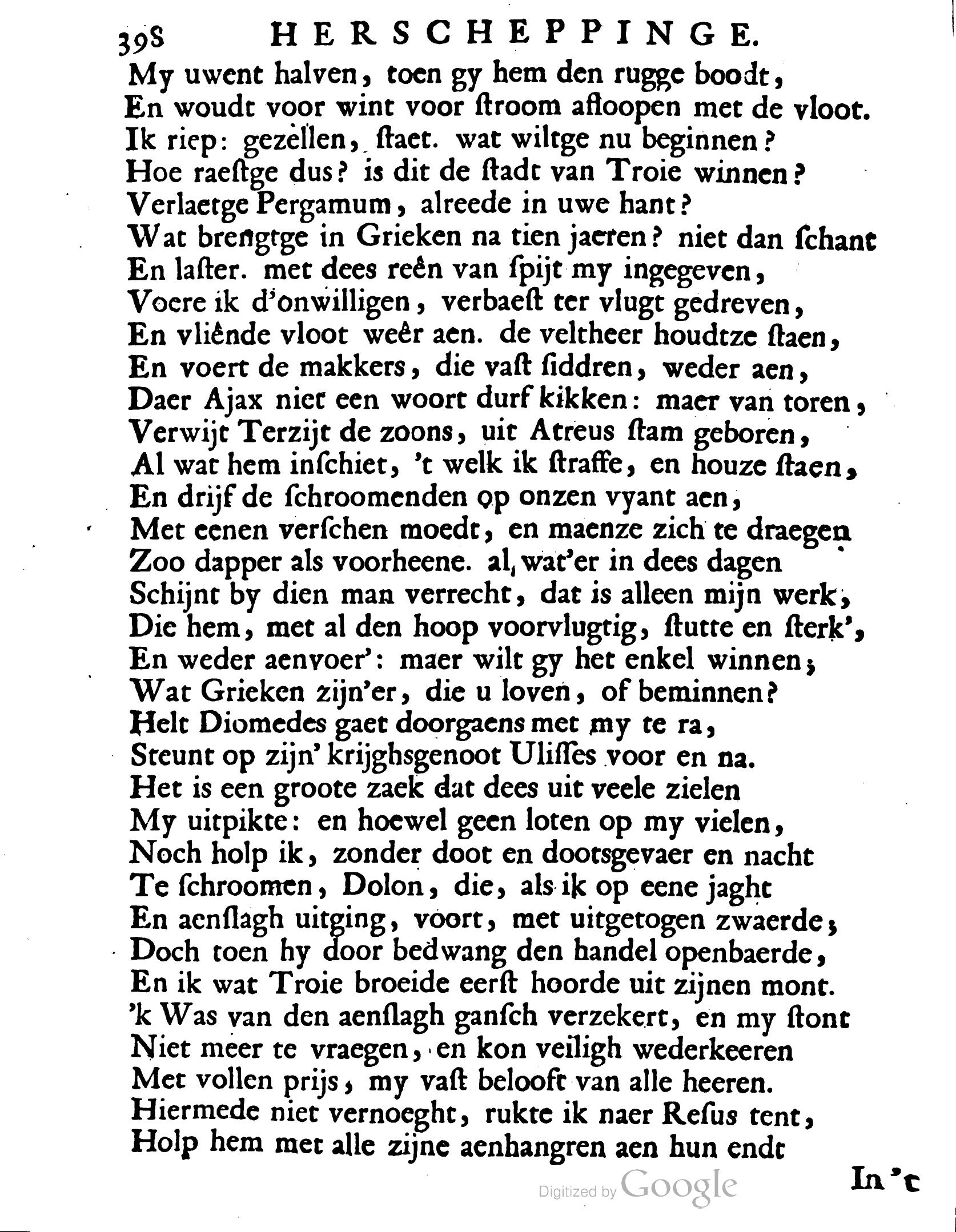 VondelOvidius1671p398.jpg