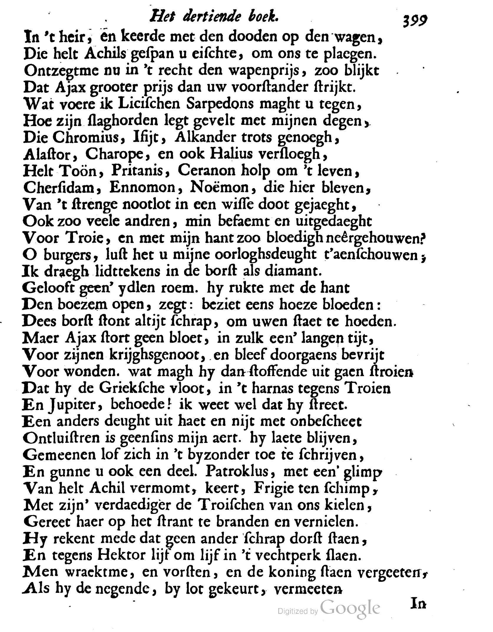 VondelOvidius1671p399.jpg