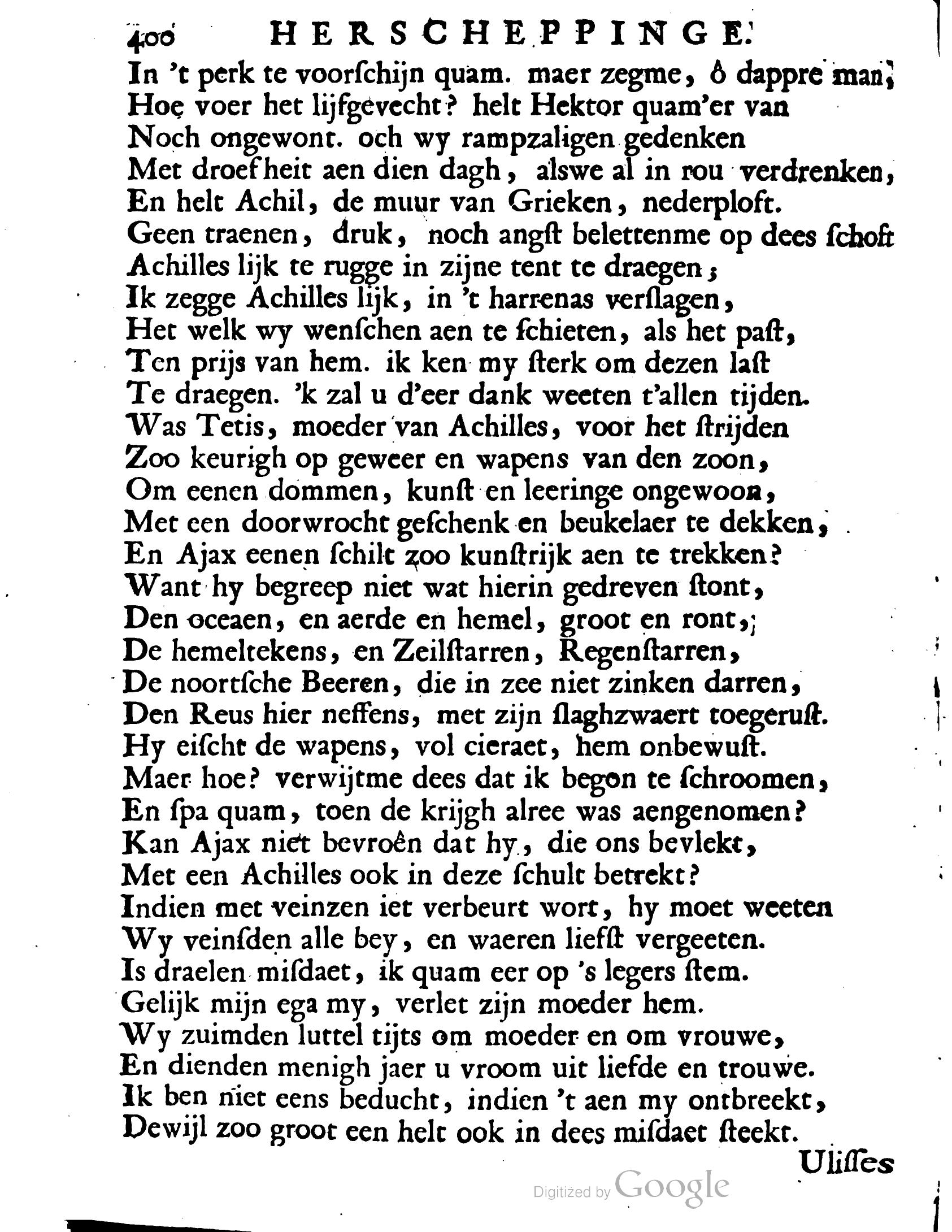 VondelOvidius1671p400.jpg