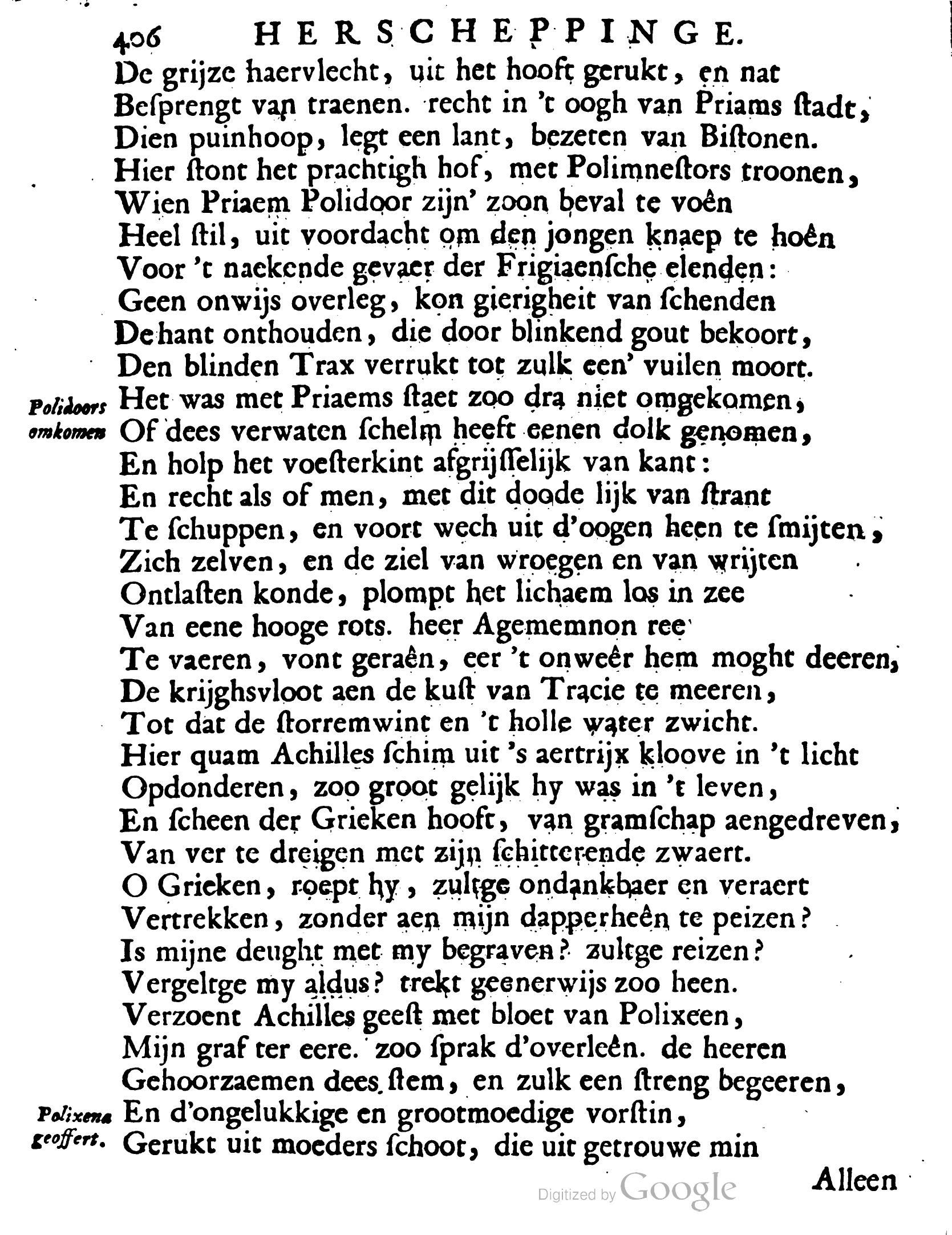 VondelOvidius1671p406.jpg