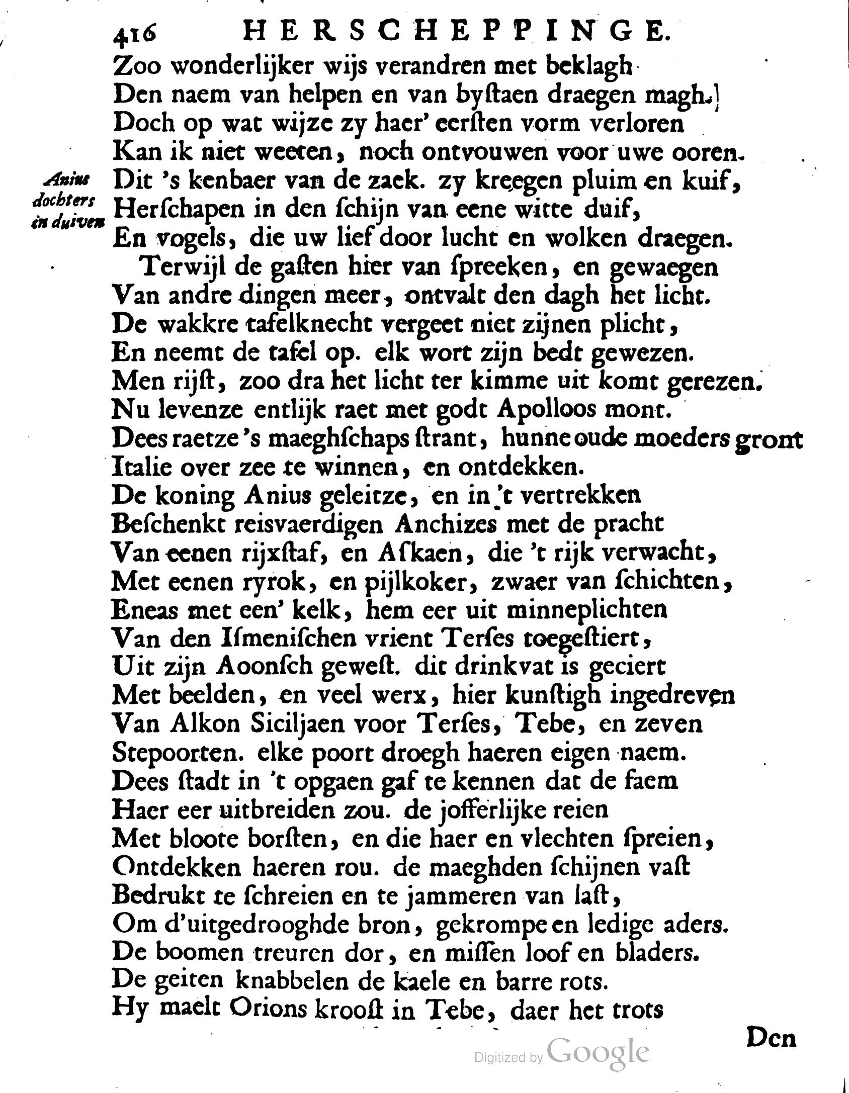 VondelOvidius1671p416.jpg