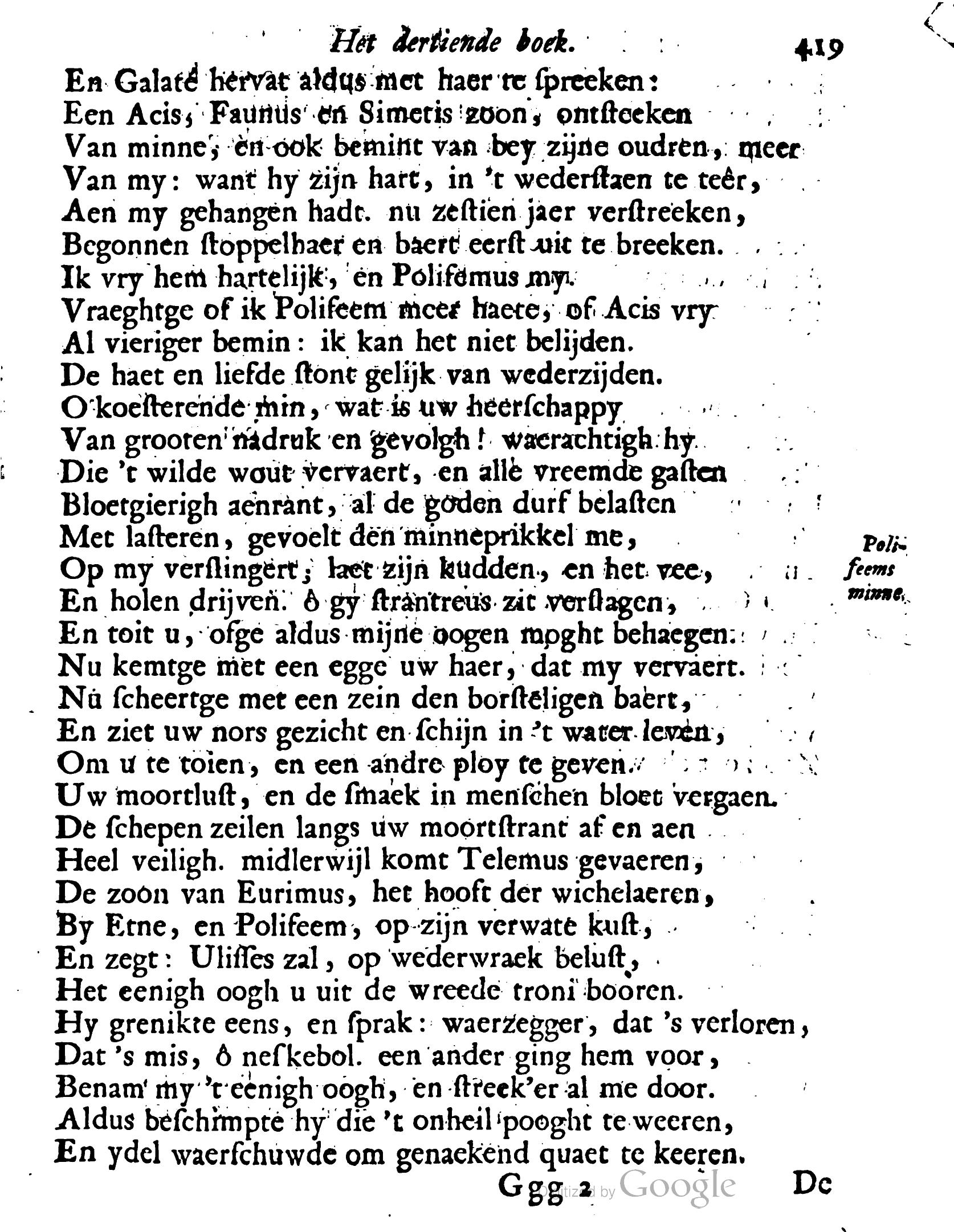 VondelOvidius1671p419.jpg