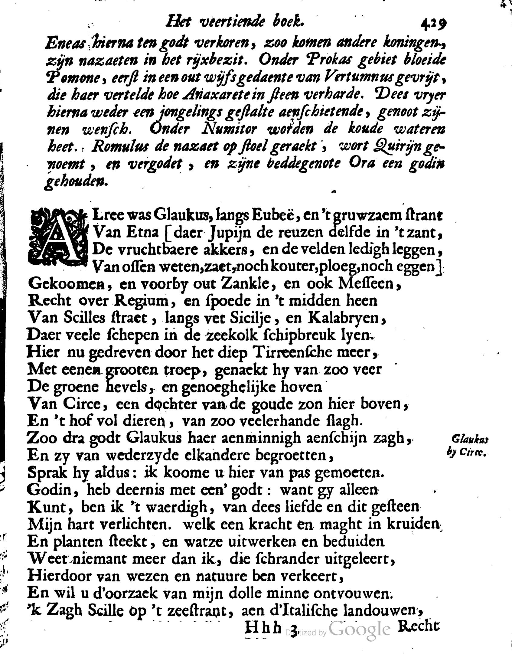 VondelOvidius1671p429.jpg