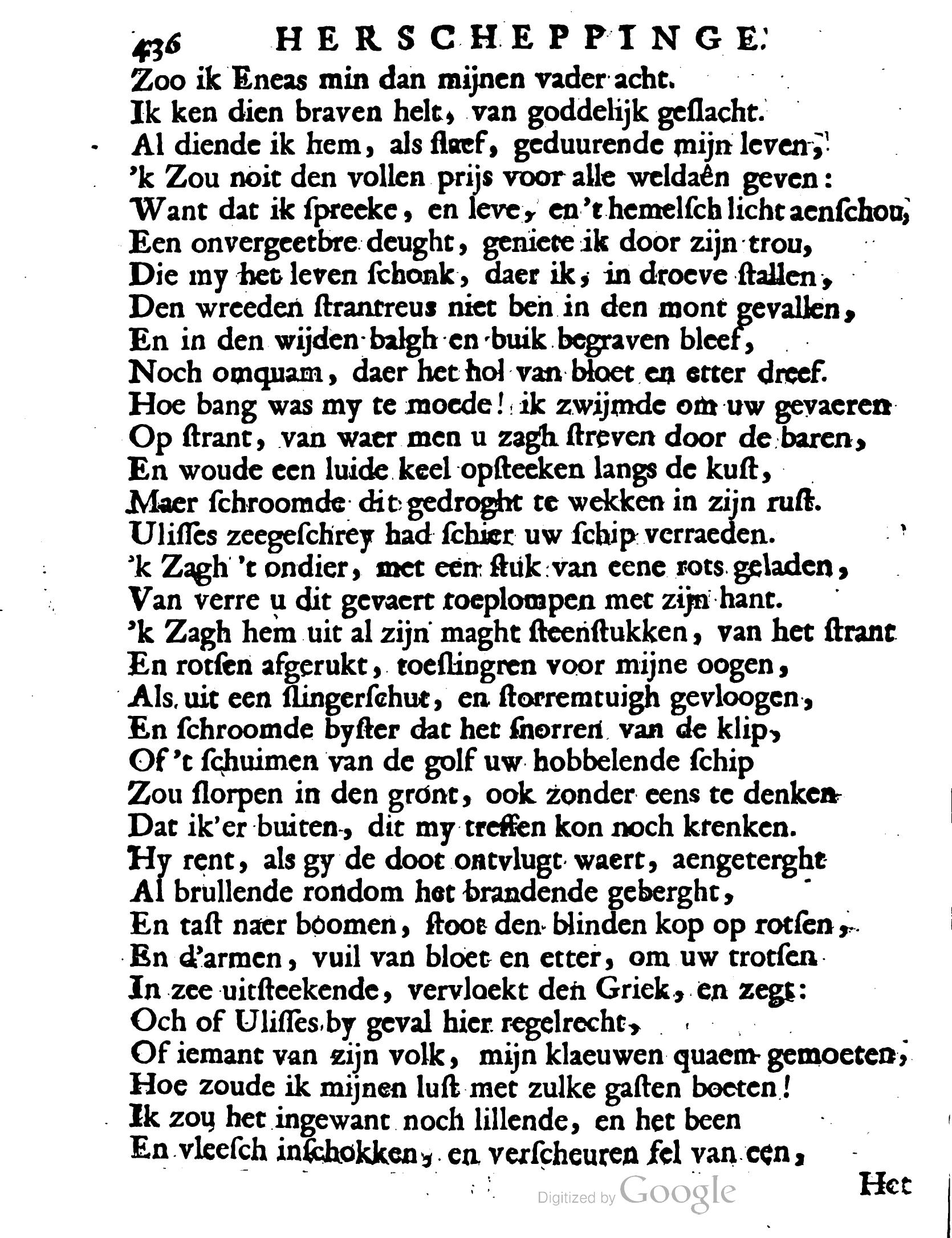 VondelOvidius1671p436.jpg