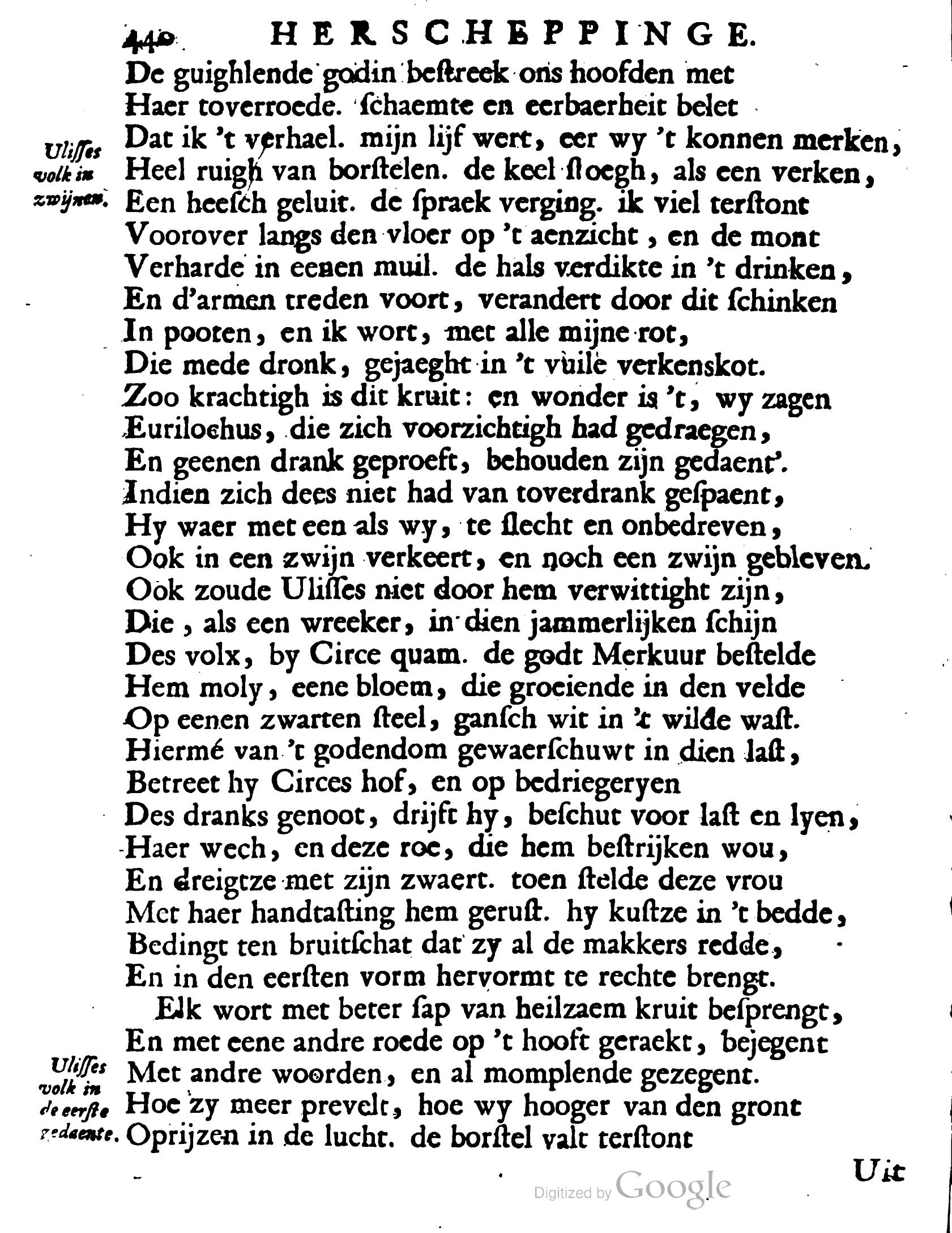 VondelOvidius1671p440.jpg