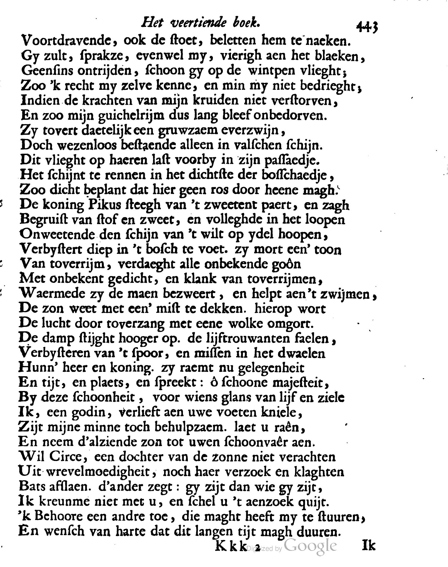 VondelOvidius1671p443.jpg