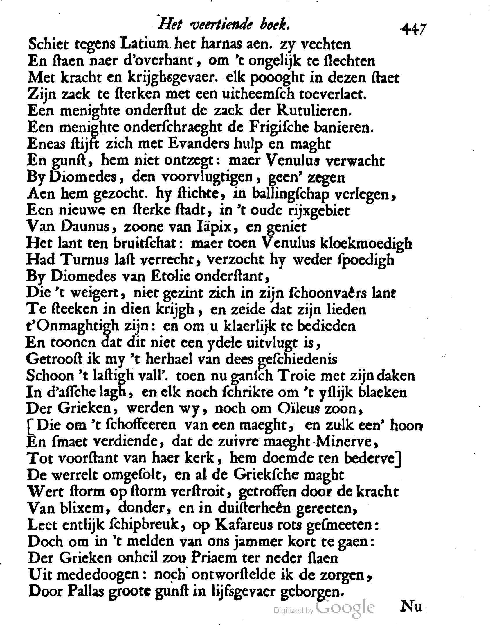 VondelOvidius1671p447.jpg