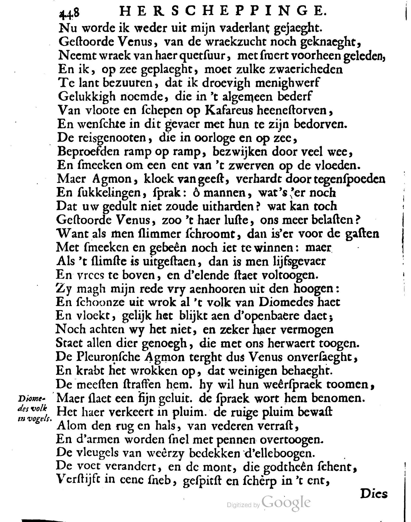 VondelOvidius1671p448.jpg