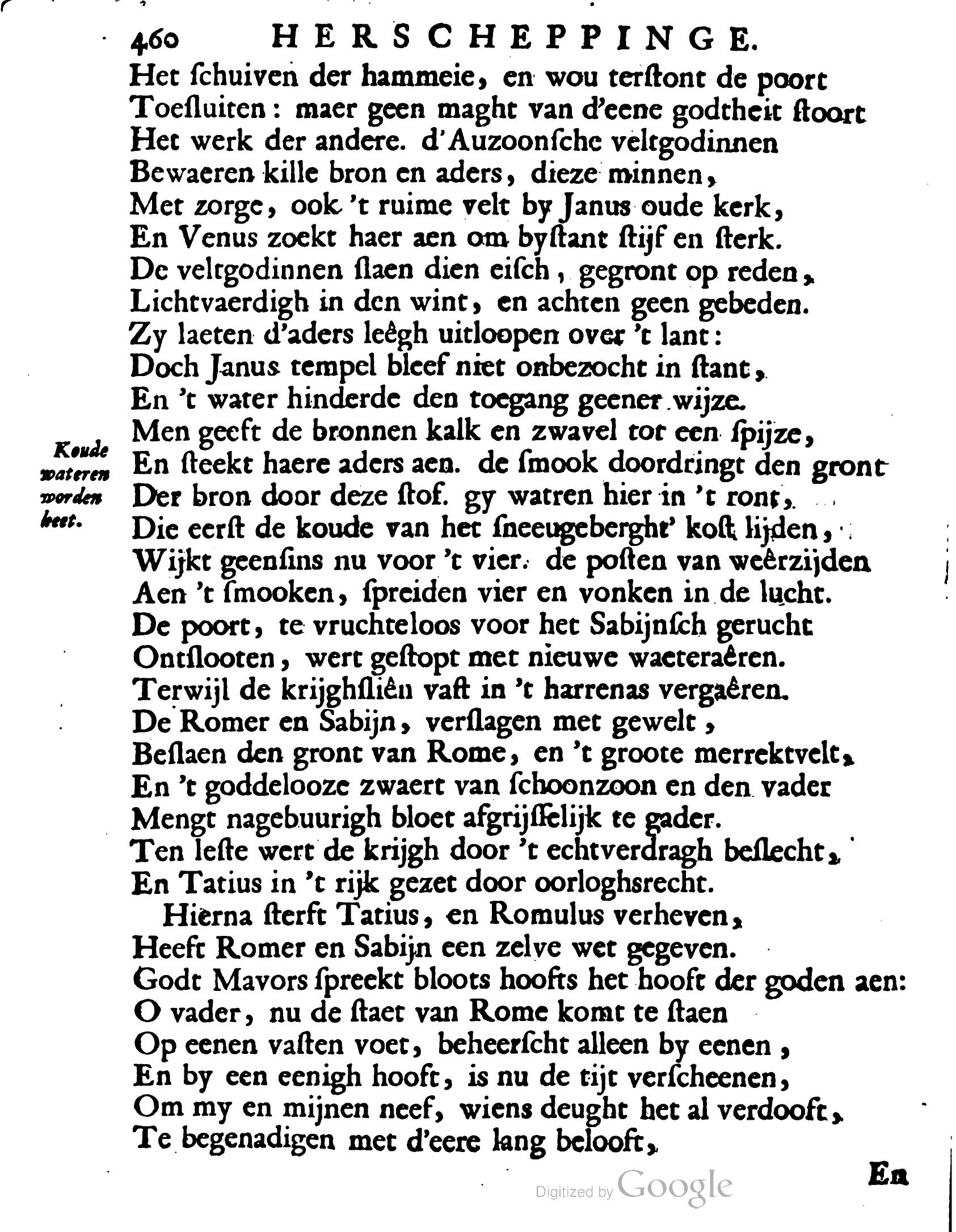 VondelOvidius1671p460.jpg