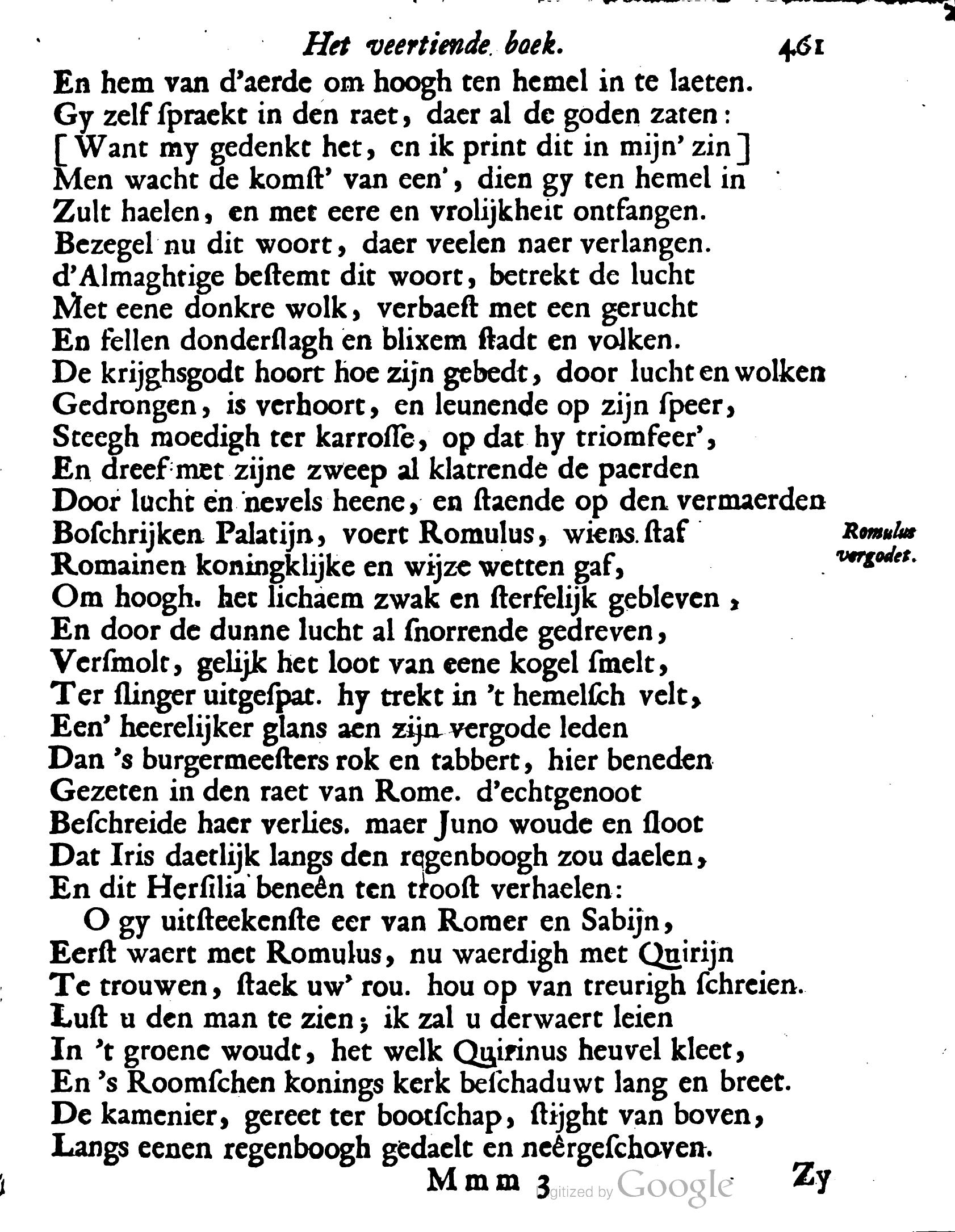 VondelOvidius1671p461.jpg