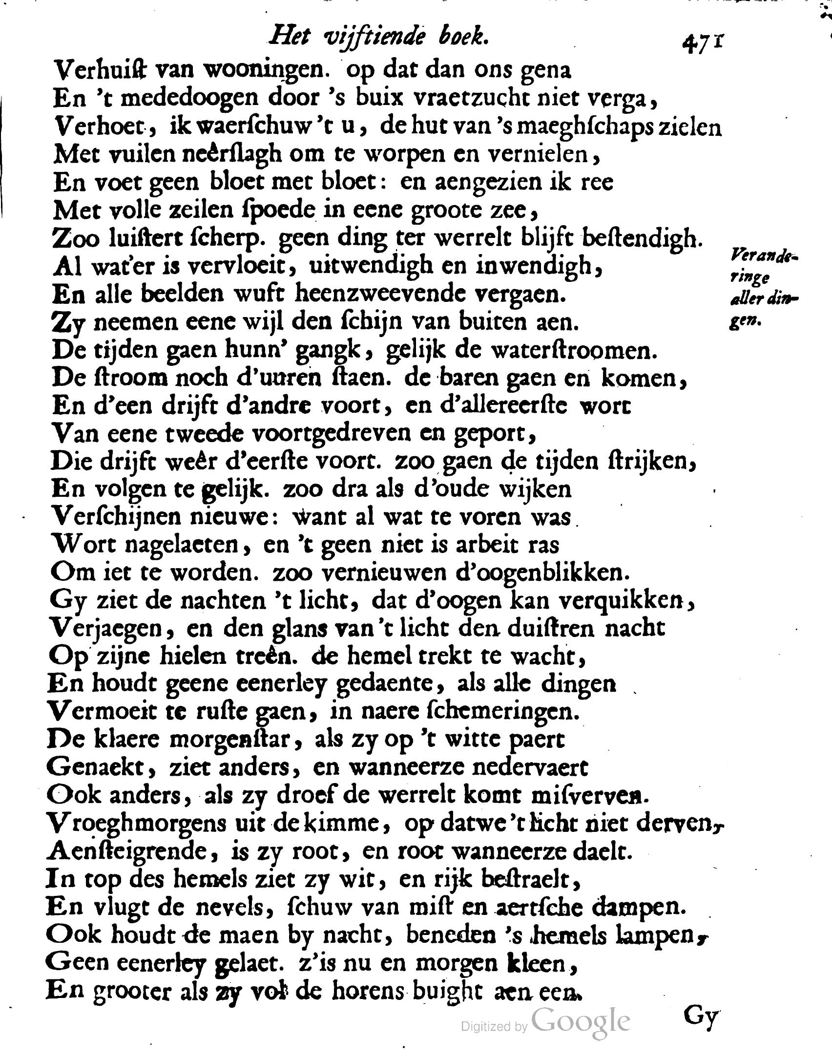 VondelOvidius1671p471.jpg