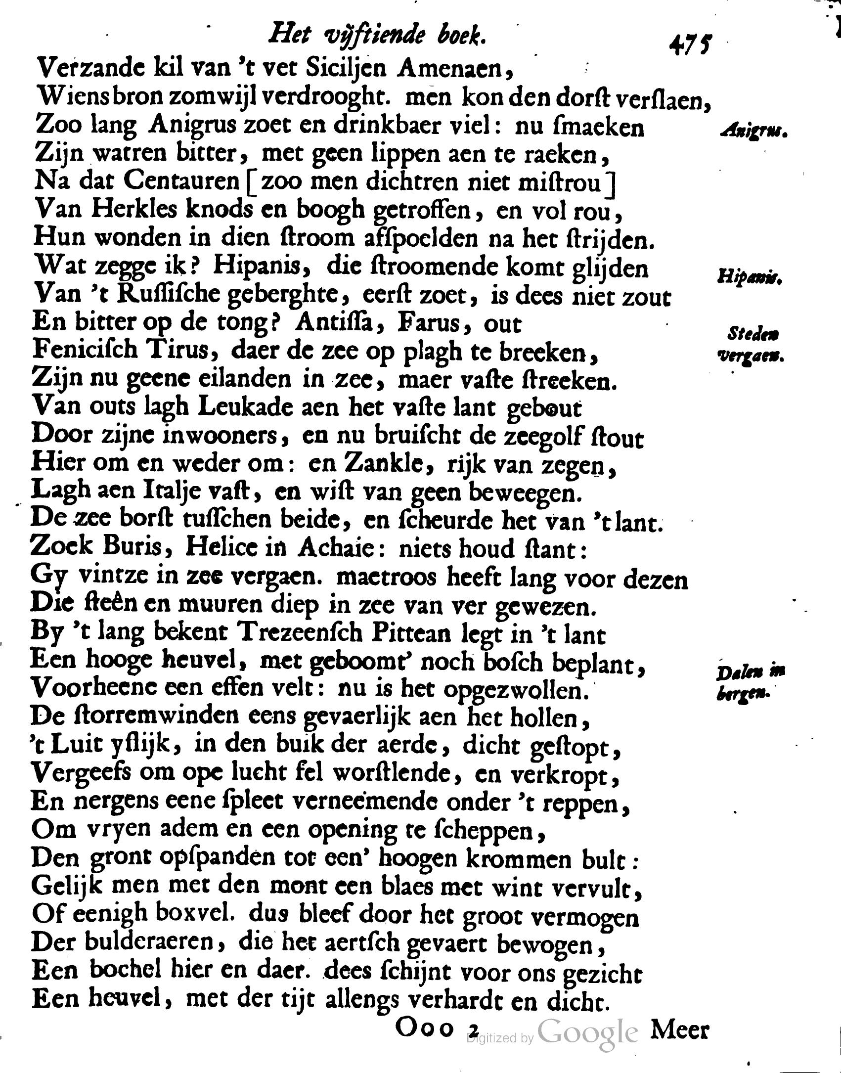 VondelOvidius1671p475.jpg