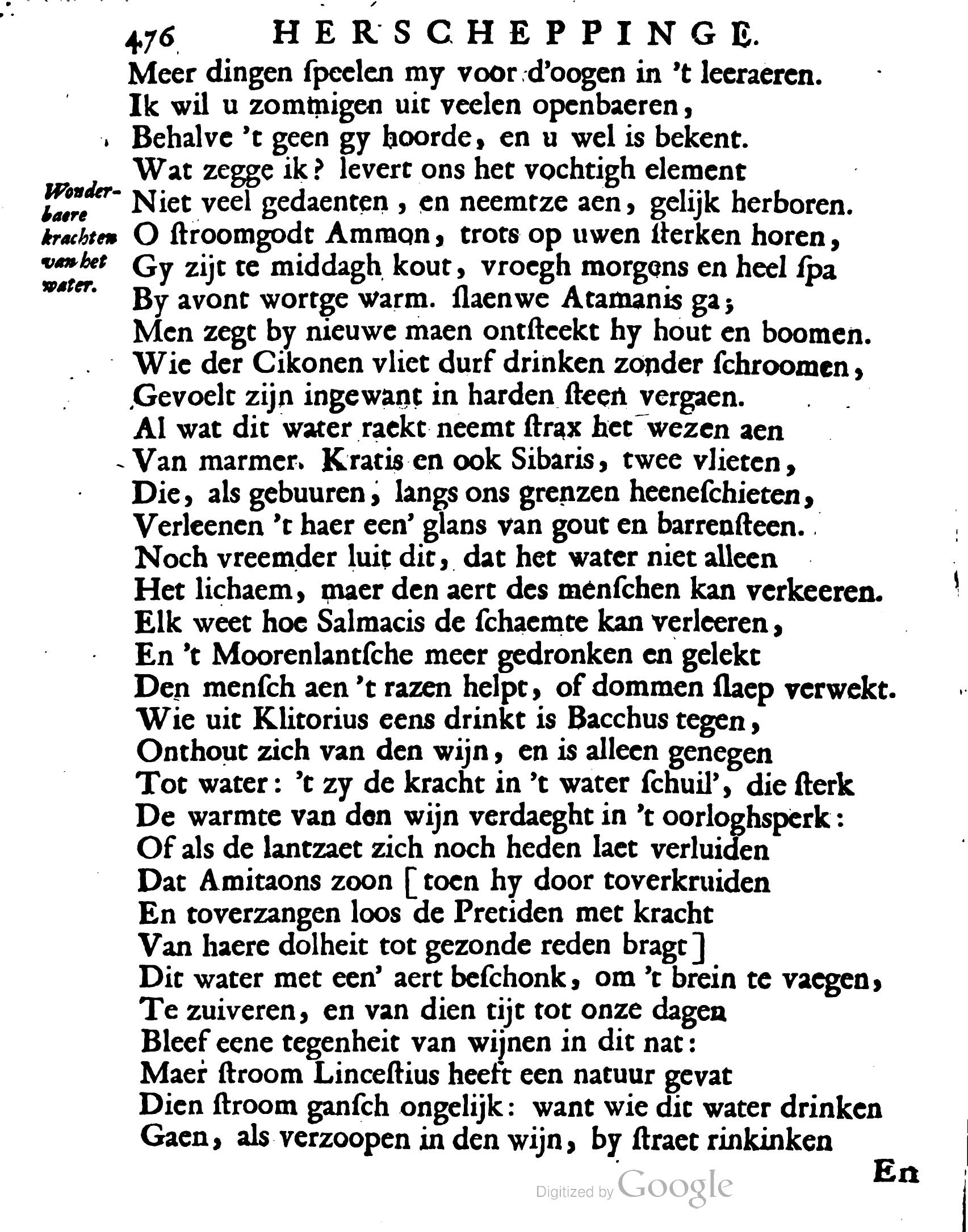 VondelOvidius1671p476.jpg