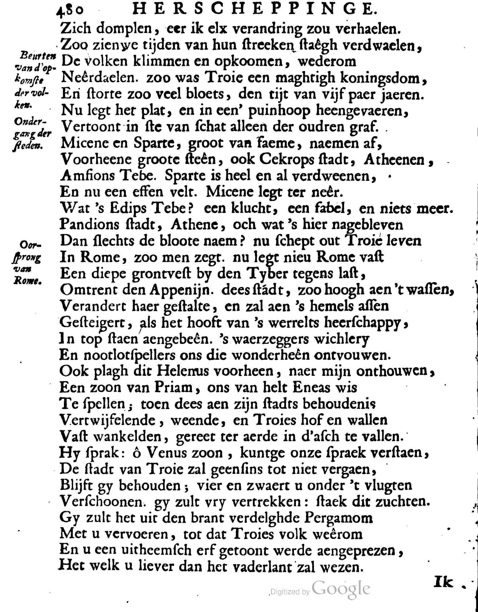 VondelOvidius1671p480.jpg