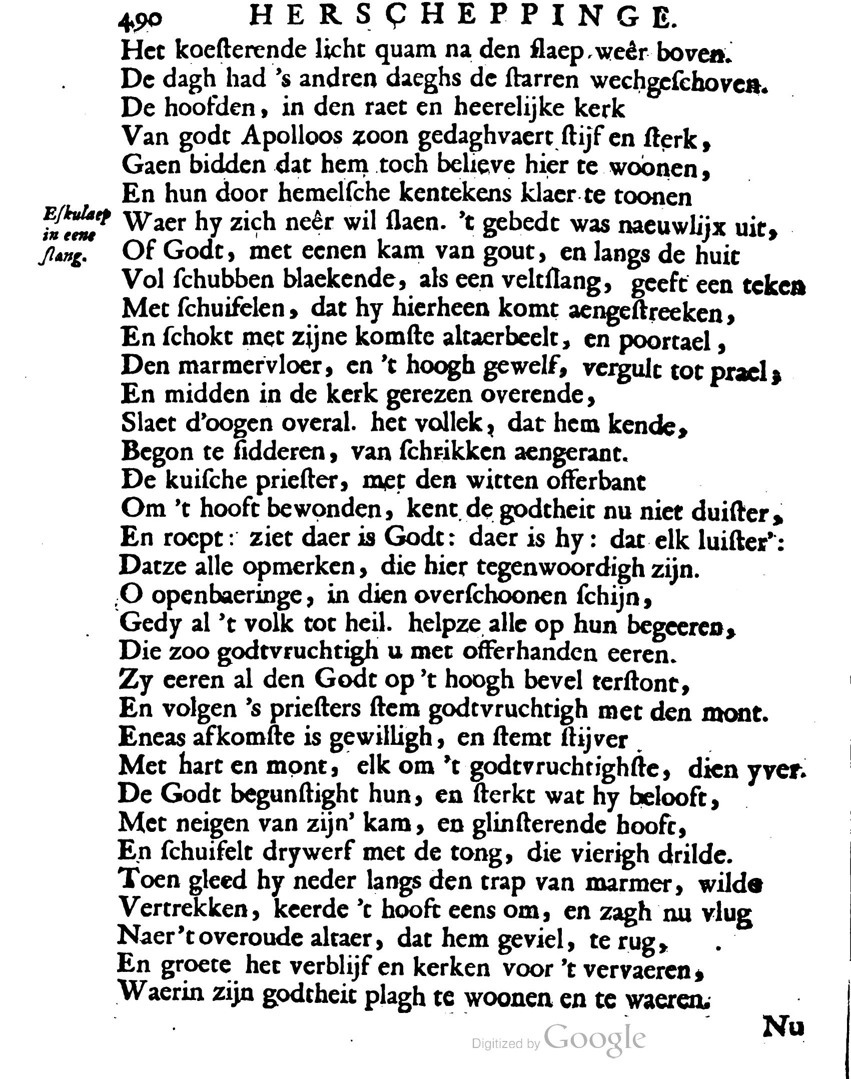 VondelOvidius1671p490.jpg