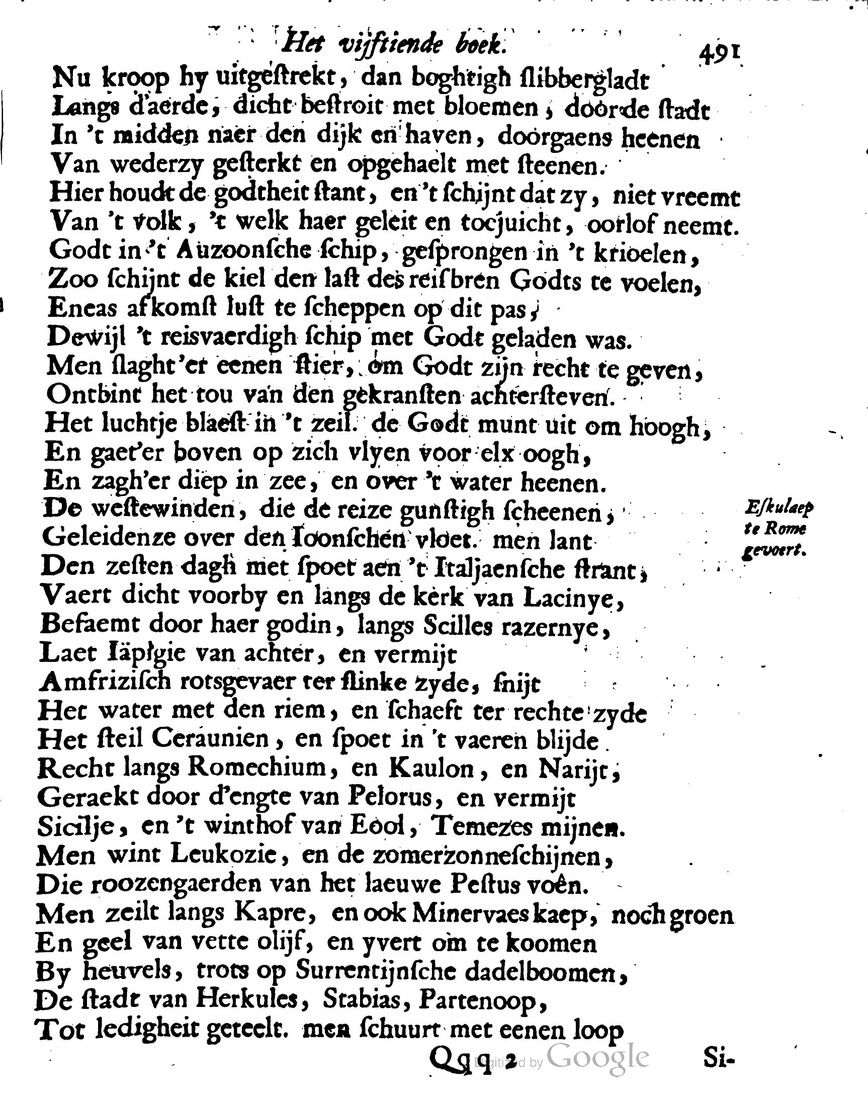 VondelOvidius1671p491.jpg